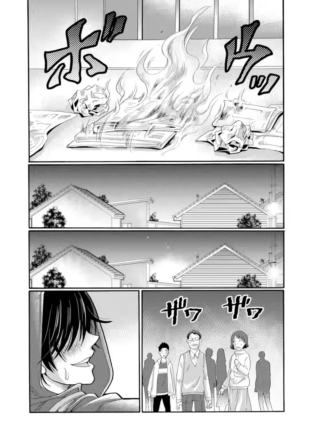 Sensei, We Didn't Kill Anyone. Chapter 29 page 21 - Chapter 29: A Bright Future