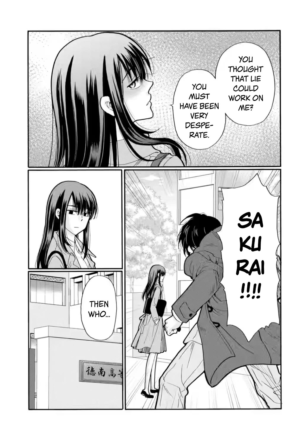 Sensei, We Didn't Kill Anyone. Chapter 29 page 33 - Chapter 29: A Bright Future
