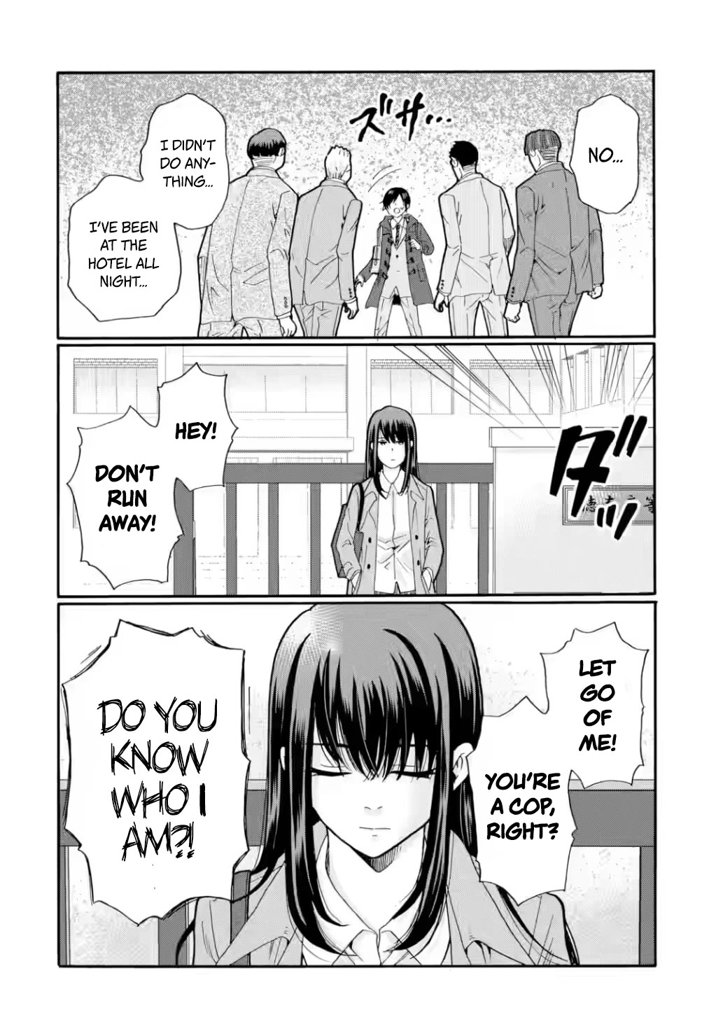 Sensei, We Didn't Kill Anyone. Chapter 29 page 38 - Chapter 29: A Bright Future