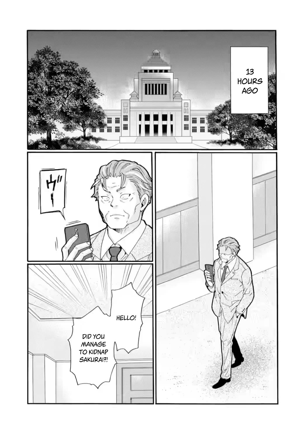 Sensei, We Didn't Kill Anyone. Chapter 29 page 39 - Chapter 29: A Bright Future