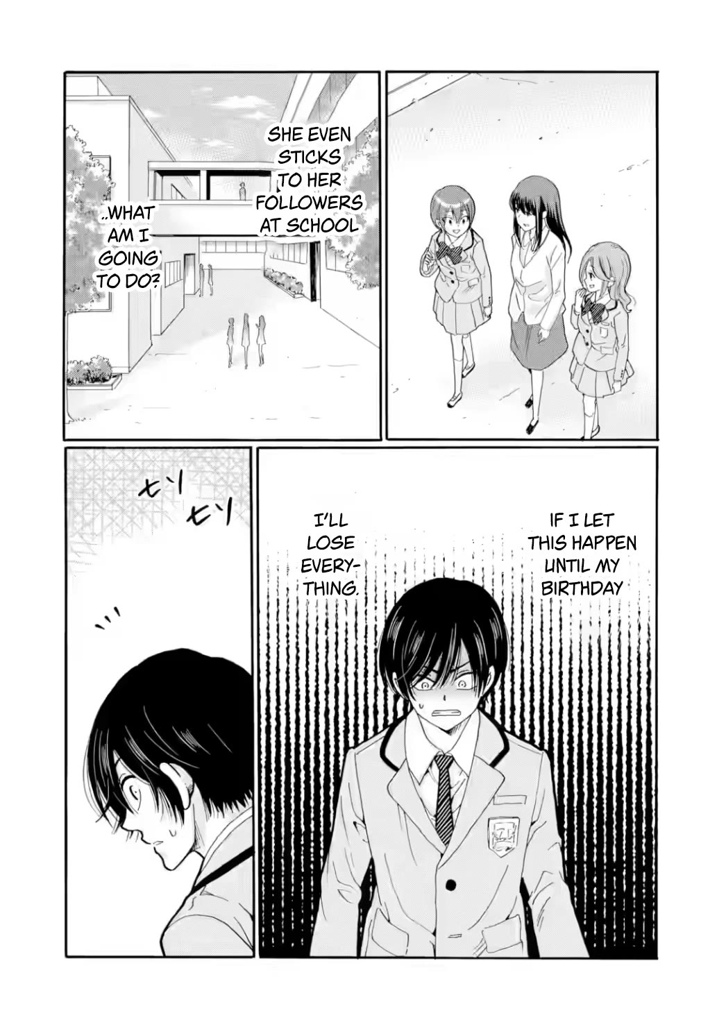 Sensei, We Didn't Kill Anyone. Chapter 29 page 5 - Chapter 29: A Bright Future