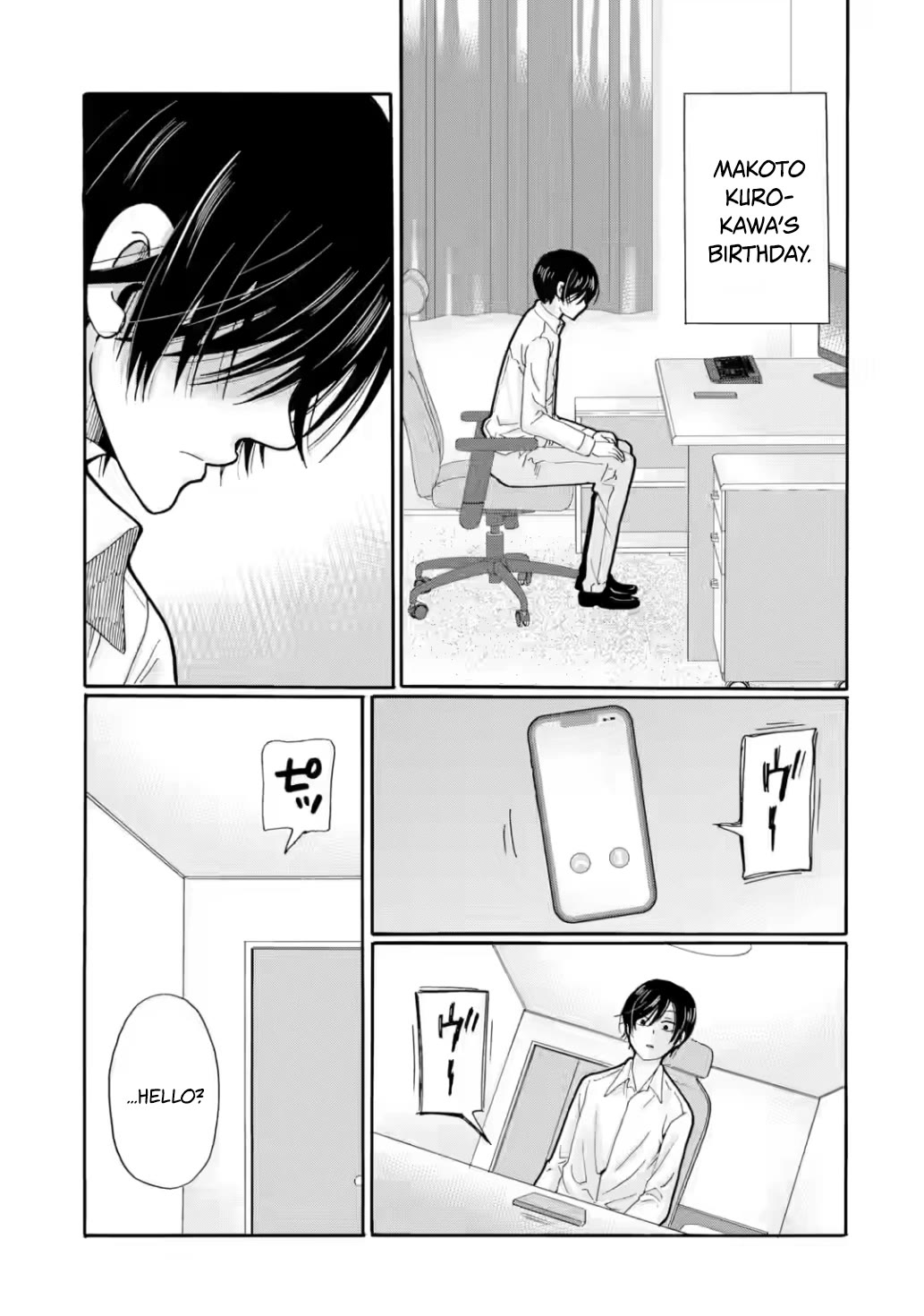 Sensei, We Didn't Kill Anyone. Chapter 29 page 7 - Chapter 29: A Bright Future