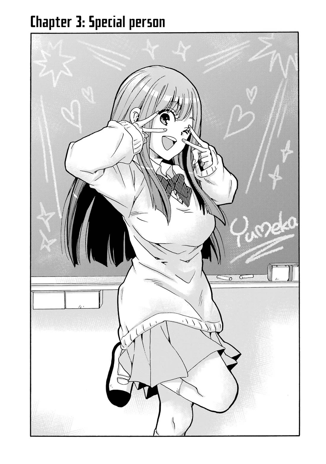 Sensei, We Didn't Kill Anyone. Chapter 3 page 1 - Chapter 3: Special person