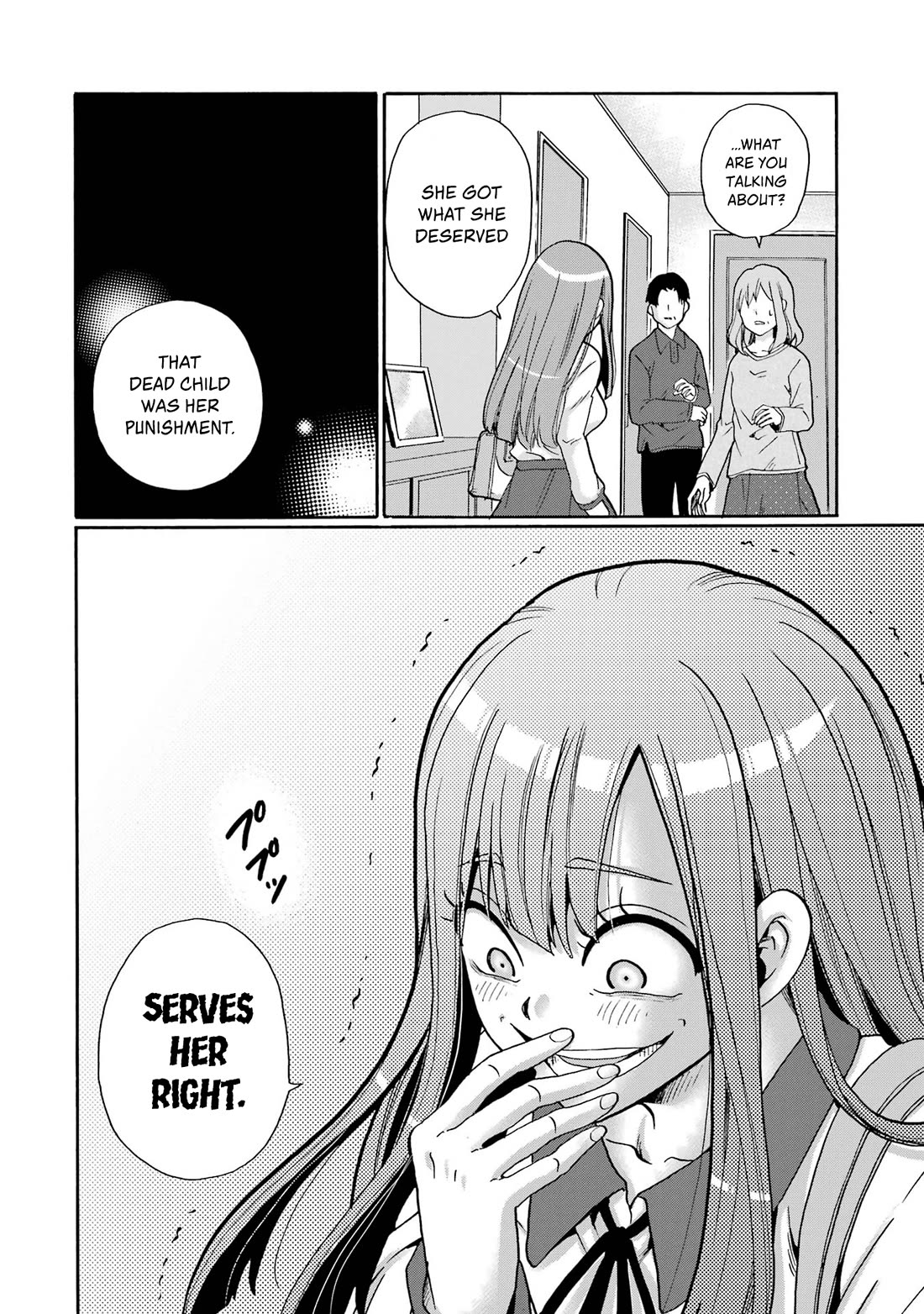 Sensei, We Didn't Kill Anyone. Chapter 3 page 10 - Chapter 3: Special person