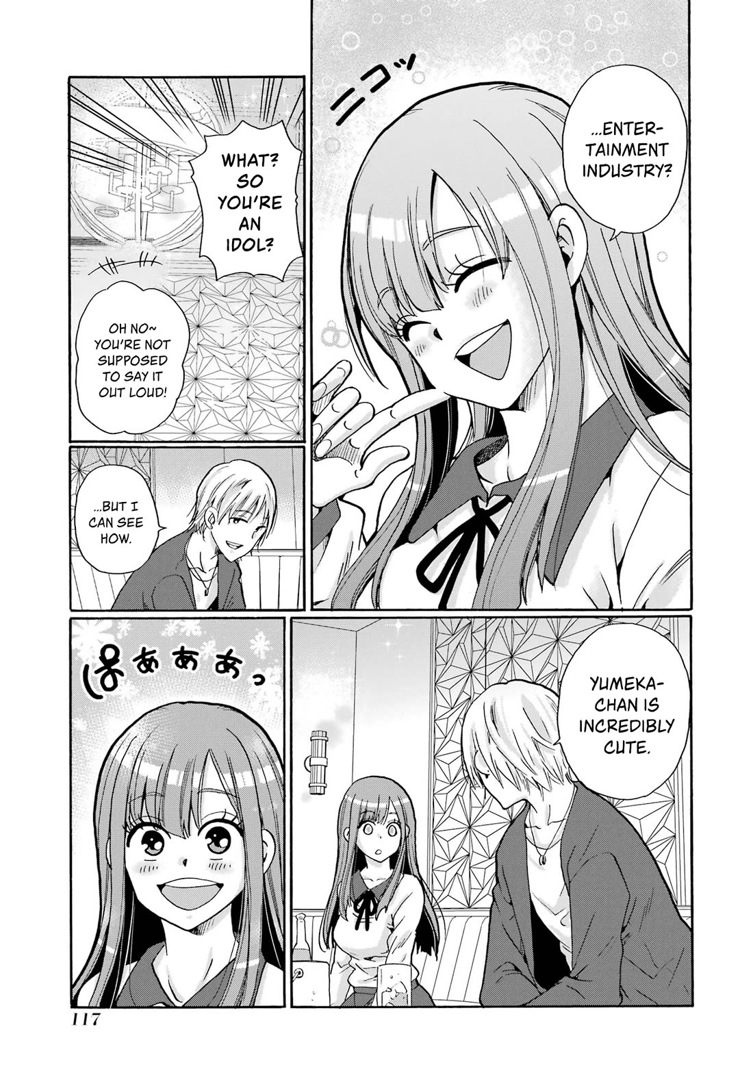 Sensei, We Didn't Kill Anyone. Chapter 3 page 15 - Chapter 3: Special person