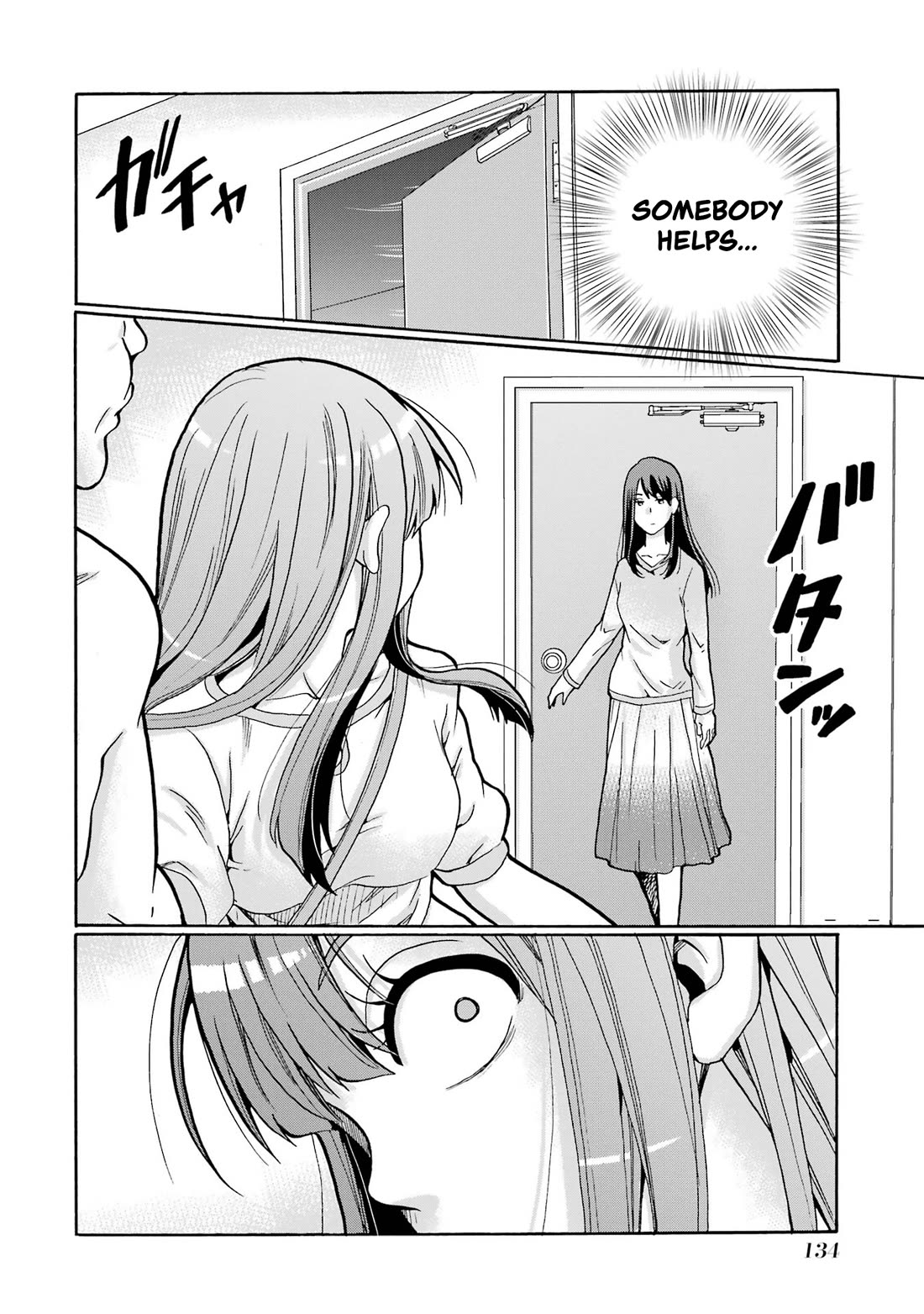 Sensei, We Didn't Kill Anyone. Chapter 3 page 32 - Chapter 3: Special person