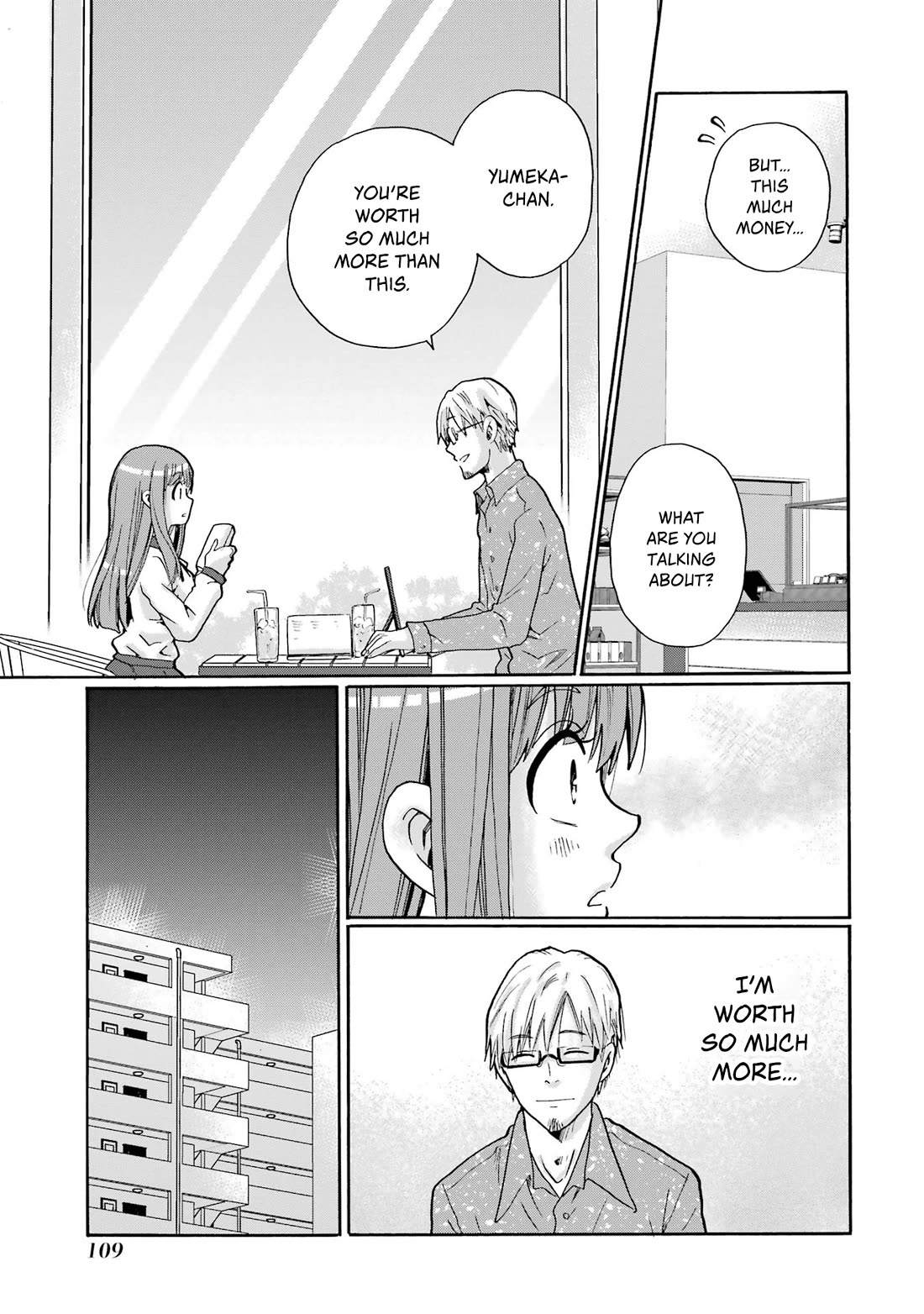 Sensei, We Didn't Kill Anyone. Chapter 3 page 7 - Chapter 3: Special person