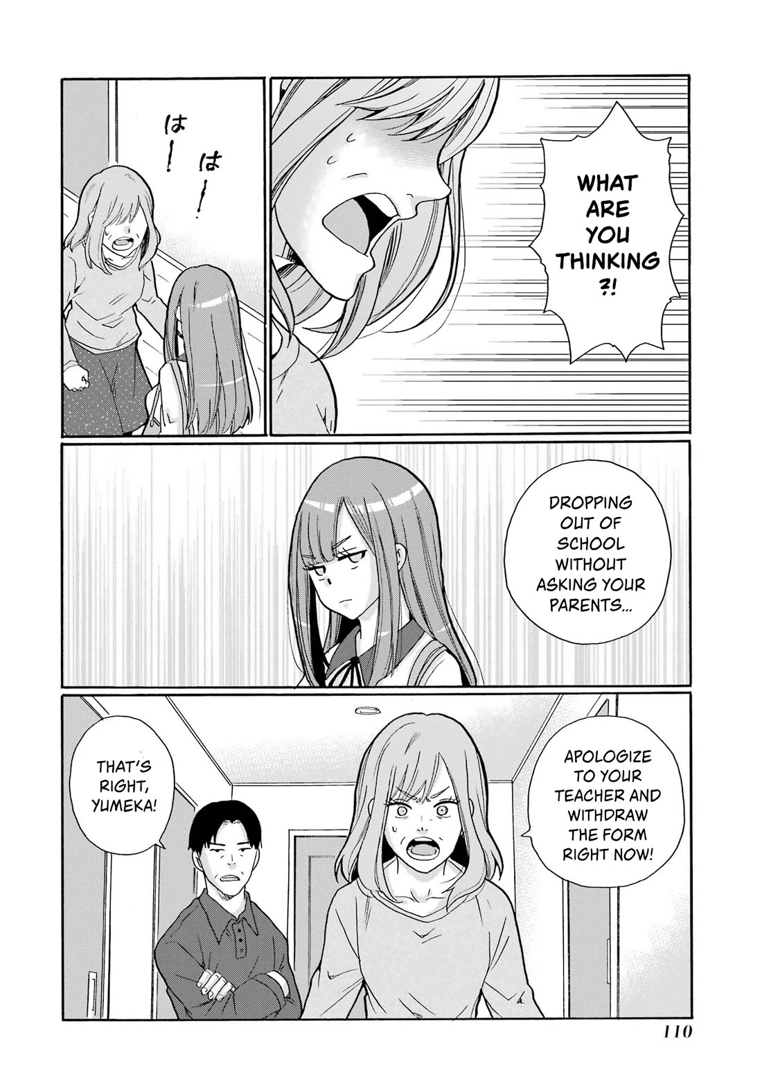 Sensei, We Didn't Kill Anyone. Chapter 3 page 8 - Chapter 3: Special person