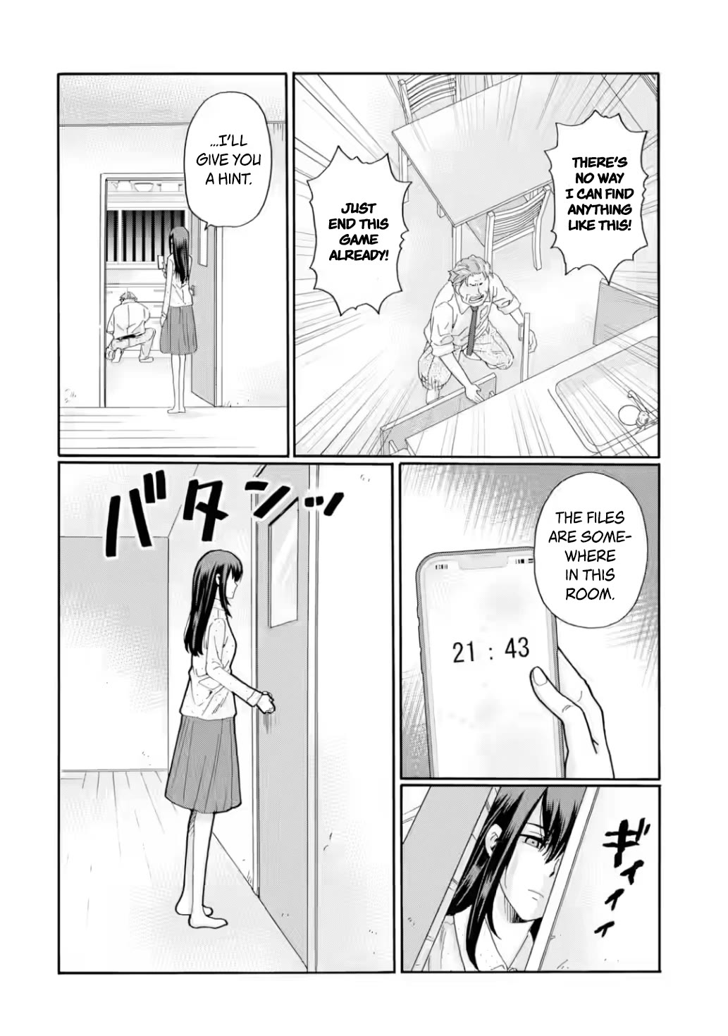 Sensei, We Didn't Kill Anyone. Chapter 30 page 10 - Chapter 30: Conclusion