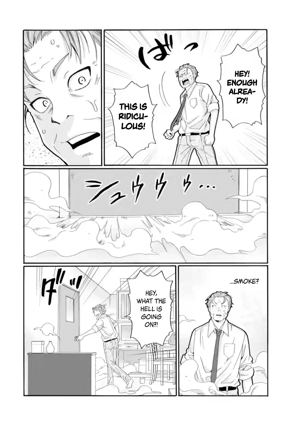 Sensei, We Didn't Kill Anyone. Chapter 30 page 12 - Chapter 30: Conclusion