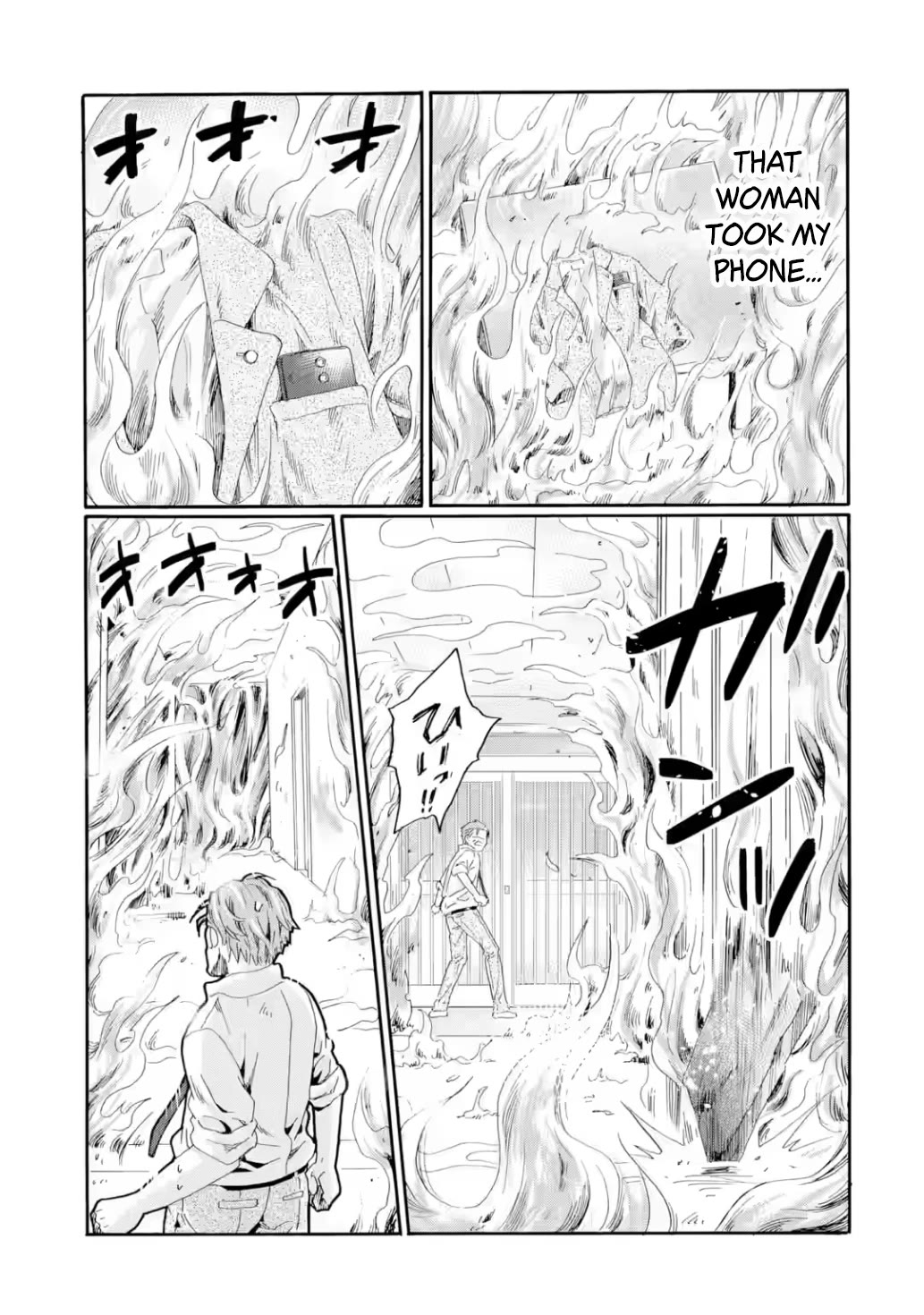 Sensei, We Didn't Kill Anyone. Chapter 30 page 17 - Chapter 30: Conclusion