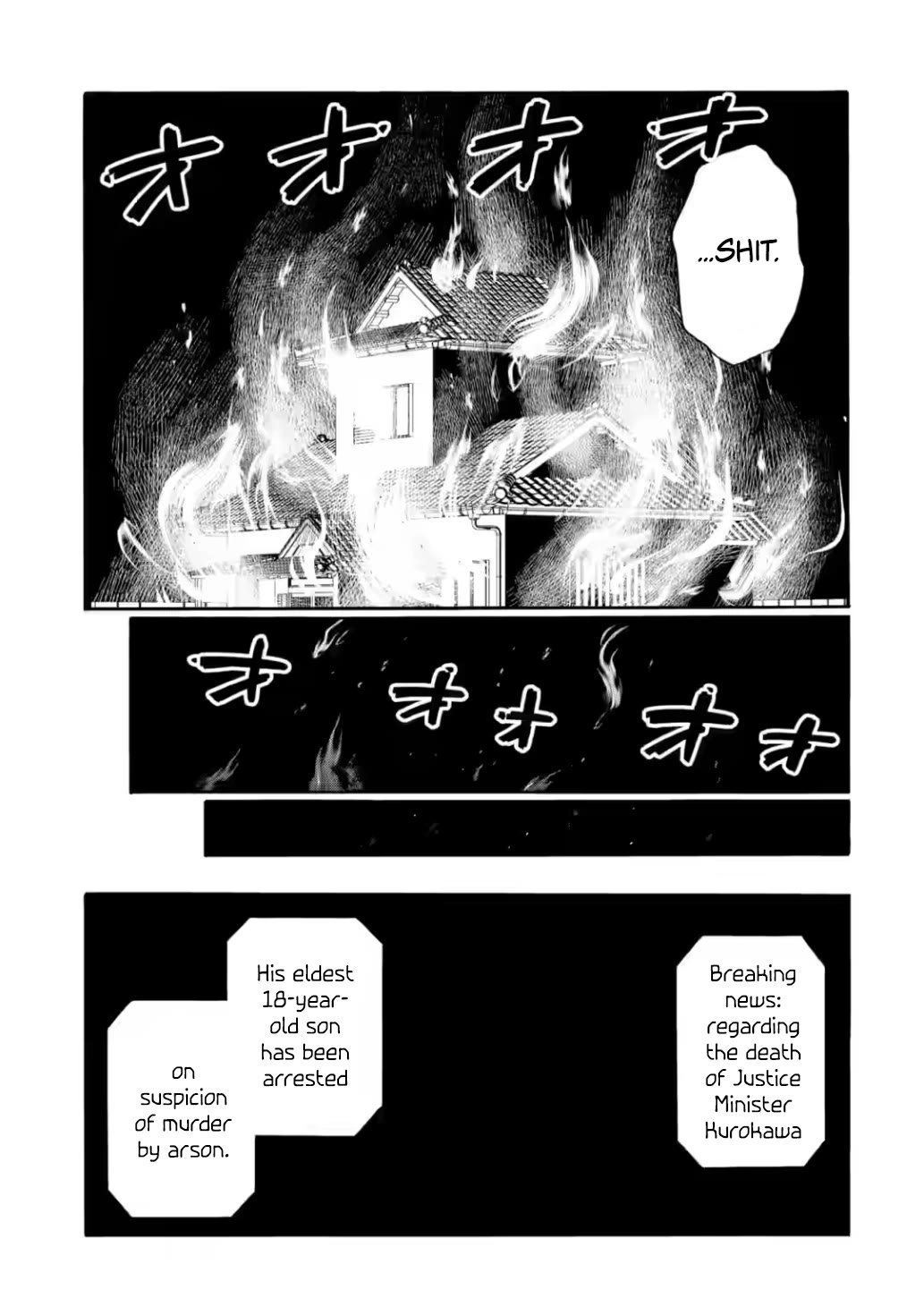 Sensei, We Didn't Kill Anyone. Chapter 30 page 21 - Chapter 30: Conclusion
