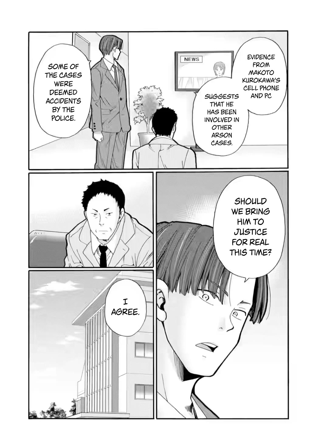 Sensei, We Didn't Kill Anyone. Chapter 30 page 29 - Chapter 30: Conclusion