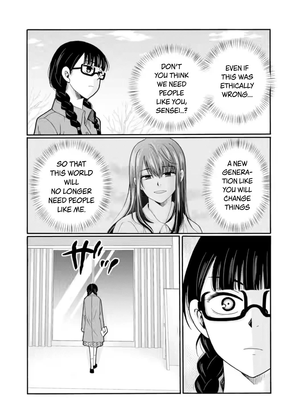 Sensei, We Didn't Kill Anyone. Chapter 30 page 39 - Chapter 30: Conclusion