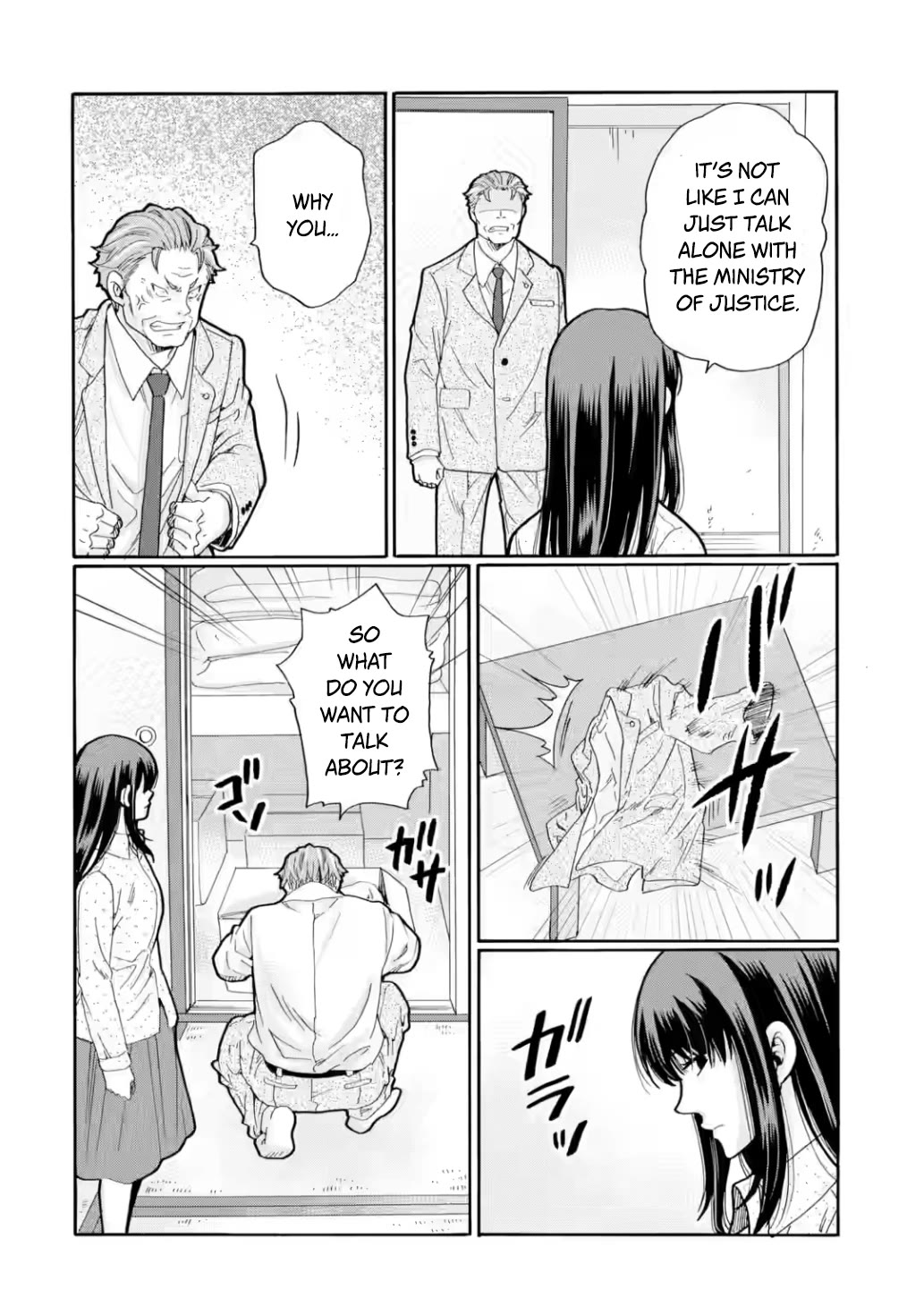 Sensei, We Didn't Kill Anyone. Chapter 30 page 6 - Chapter 30: Conclusion