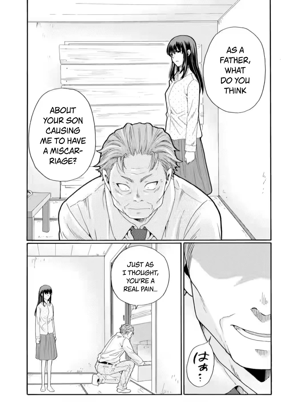 Sensei, We Didn't Kill Anyone. Chapter 30 page 7 - Chapter 30: Conclusion