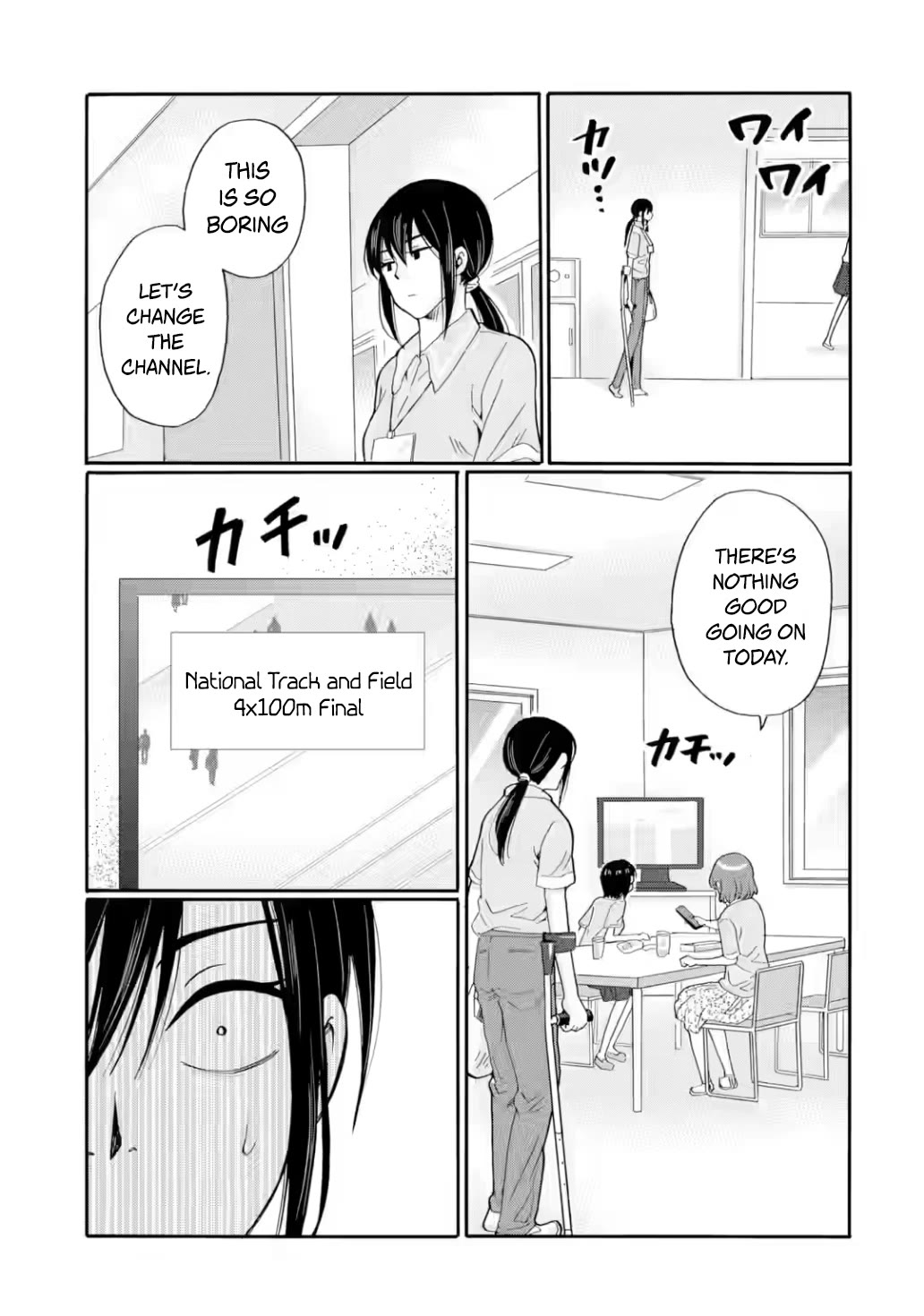 Sensei, We Didn't Kill Anyone. Chapter 31 page 11 - Chapter 31: Our Paths [END]