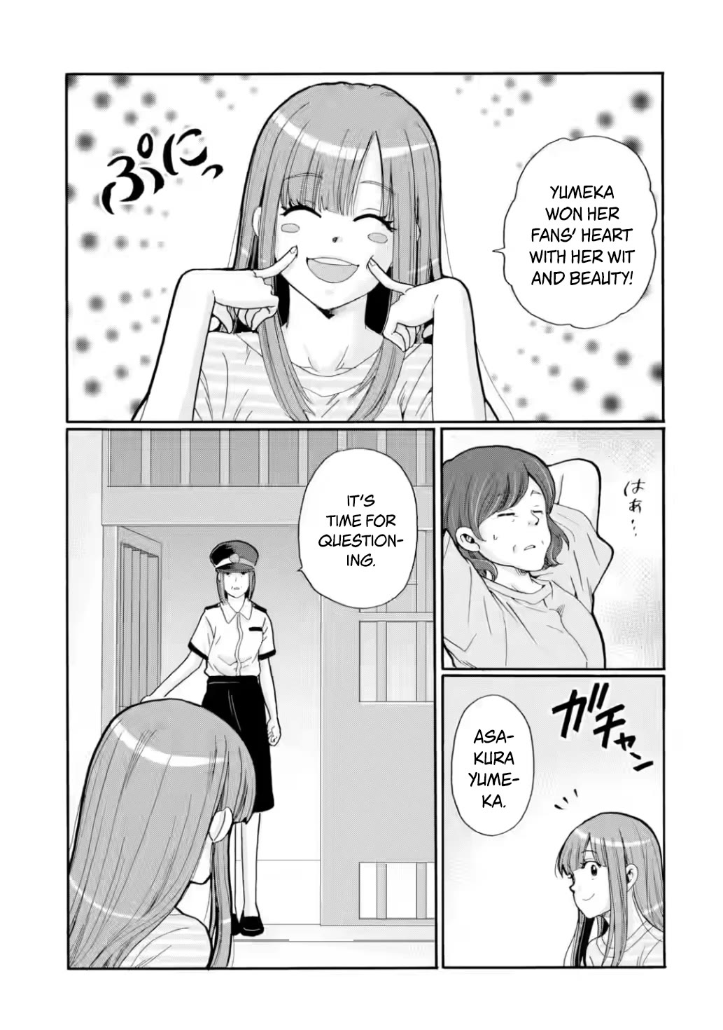Sensei, We Didn't Kill Anyone. Chapter 31 page 19 - Chapter 31: Our Paths [END]