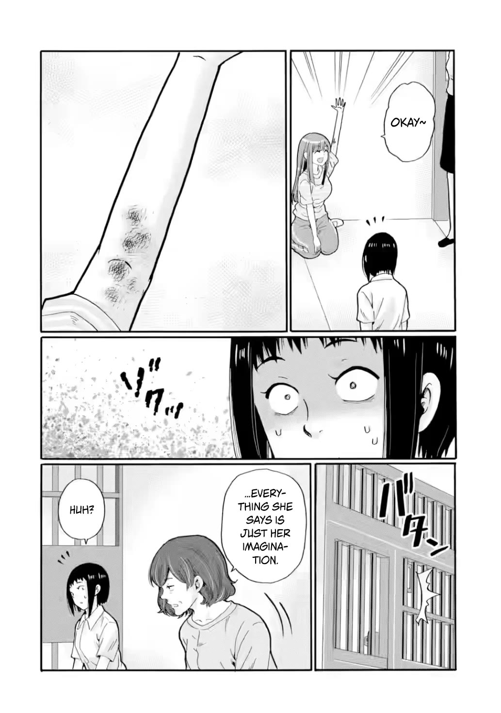 Sensei, We Didn't Kill Anyone. Chapter 31 page 20 - Chapter 31: Our Paths [END]