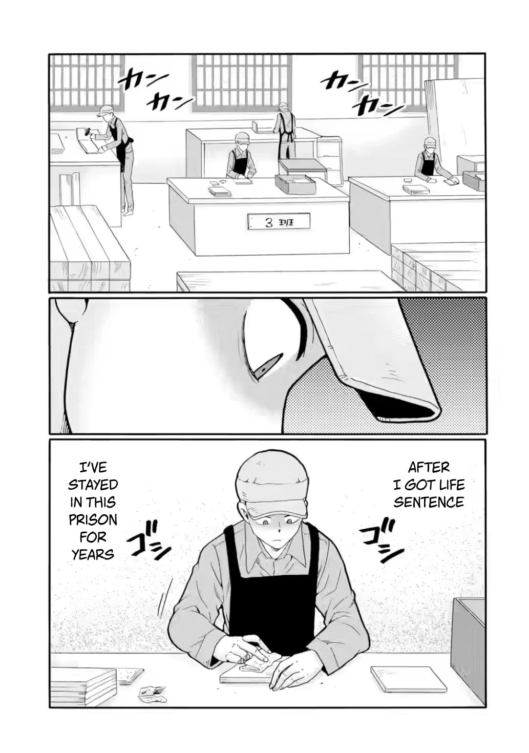 Sensei, We Didn't Kill Anyone. Chapter 31 page 23 - Chapter 31: Our Paths [END]