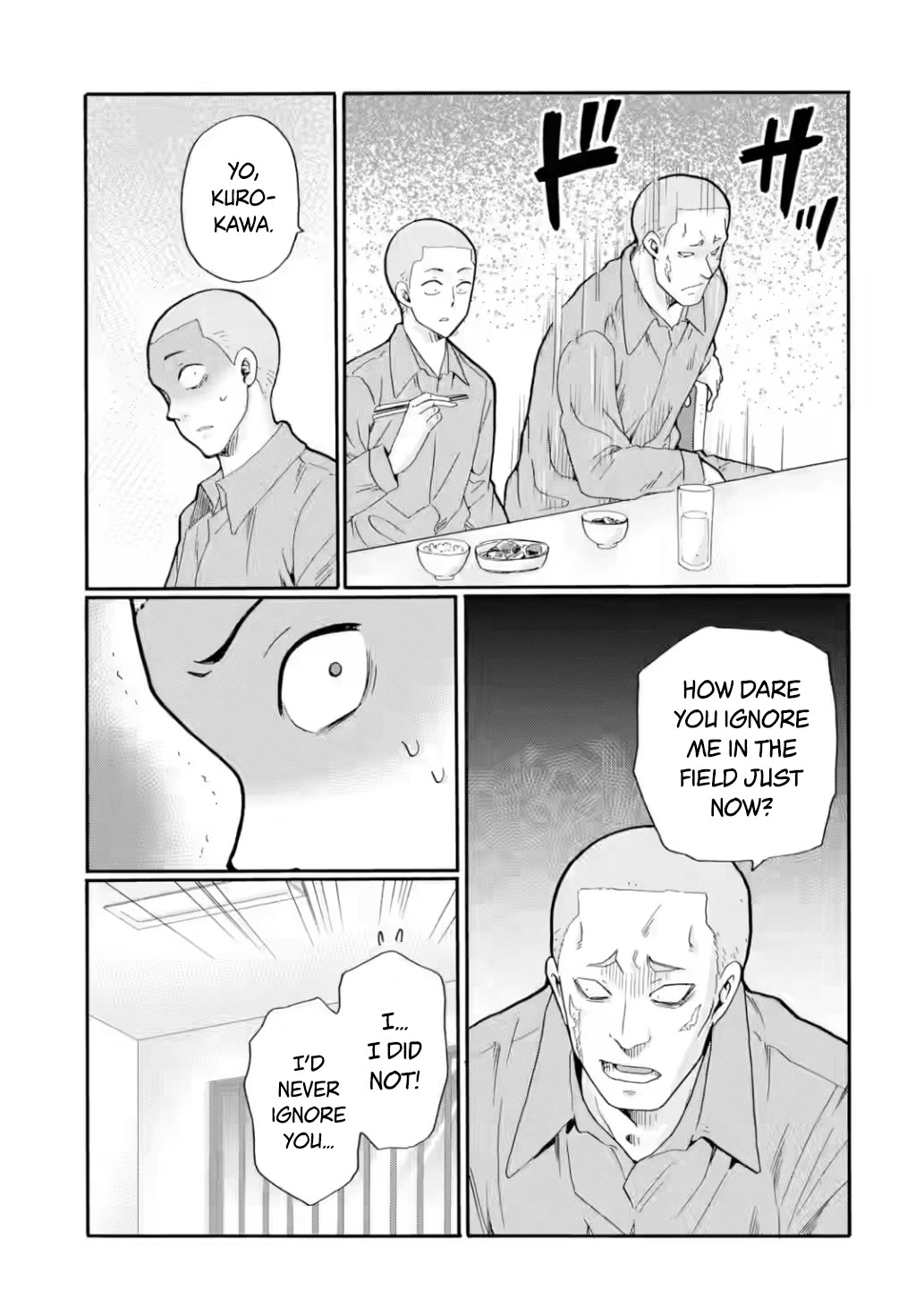 Sensei, We Didn't Kill Anyone. Chapter 31 page 27 - Chapter 31: Our Paths [END]