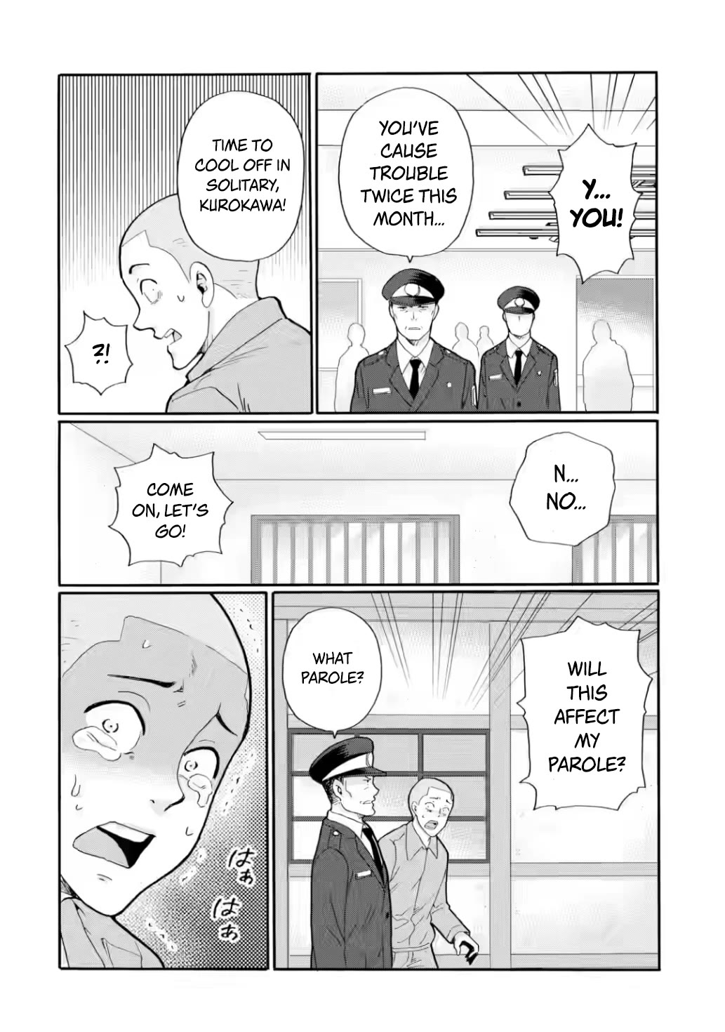 Sensei, We Didn't Kill Anyone. Chapter 31 page 32 - Chapter 31: Our Paths [END]