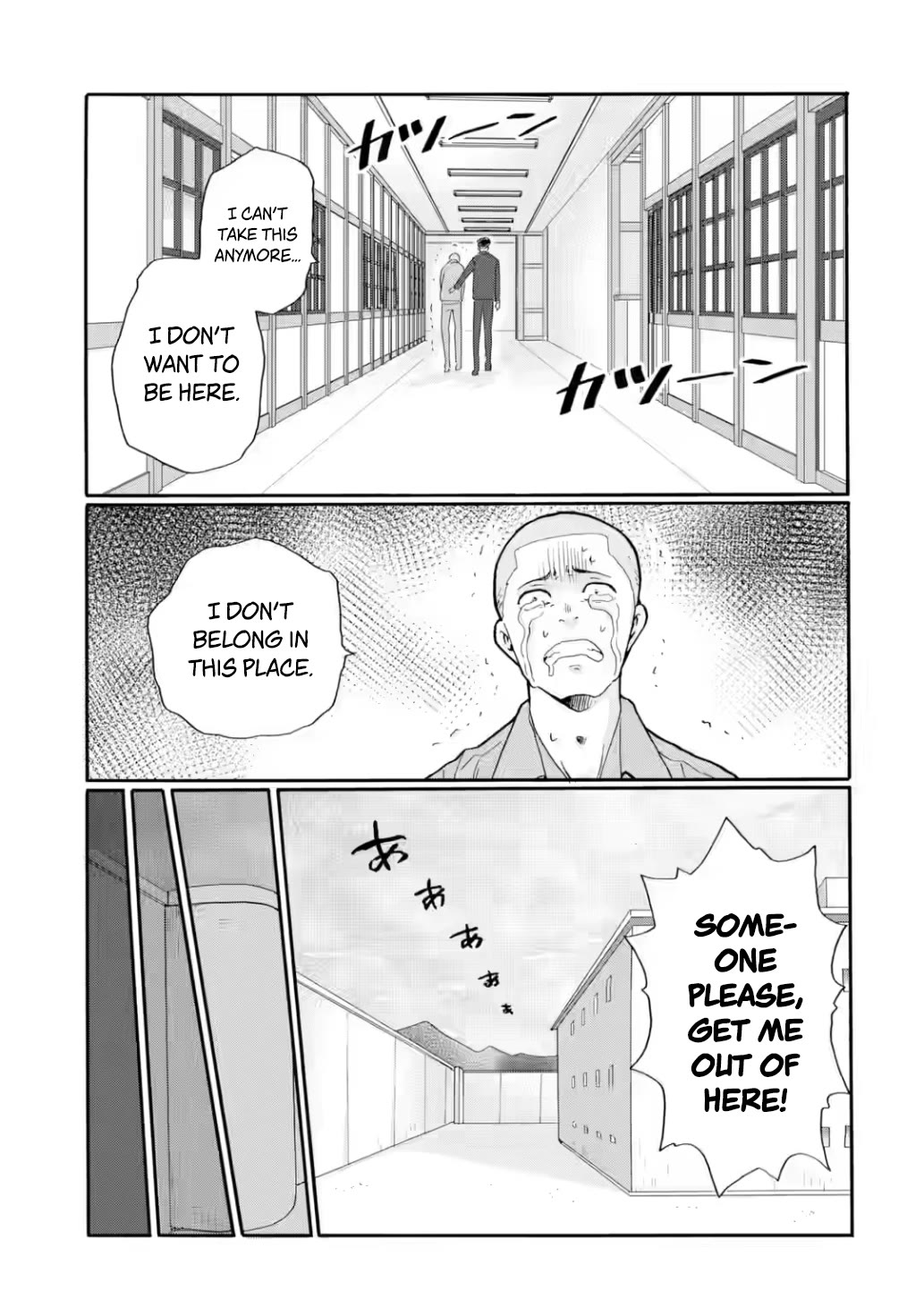 Sensei, We Didn't Kill Anyone. Chapter 31 page 33 - Chapter 31: Our Paths [END]