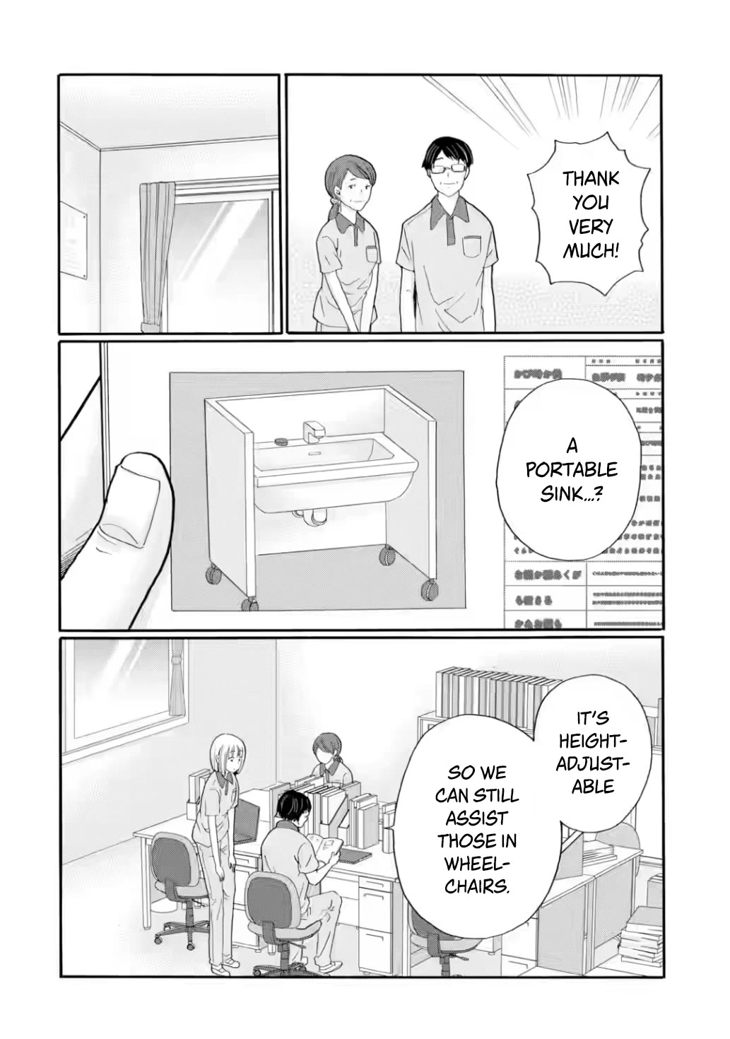 Sensei, We Didn't Kill Anyone. Chapter 31 page 38 - Chapter 31: Our Paths [END]