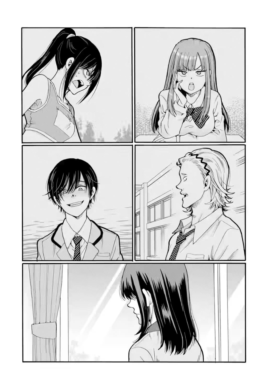 Sensei, We Didn't Kill Anyone. Chapter 31 page 42 - Chapter 31: Our Paths [END]