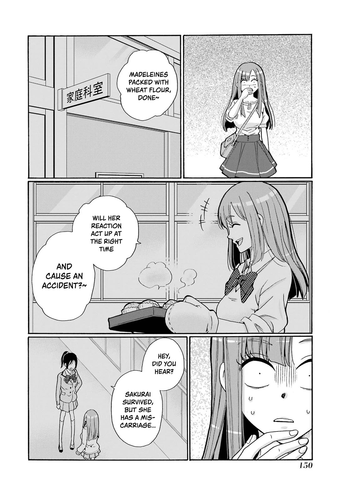 Sensei, We Didn't Kill Anyone. Chapter 4 page 12 - Chapter 4: Suitable