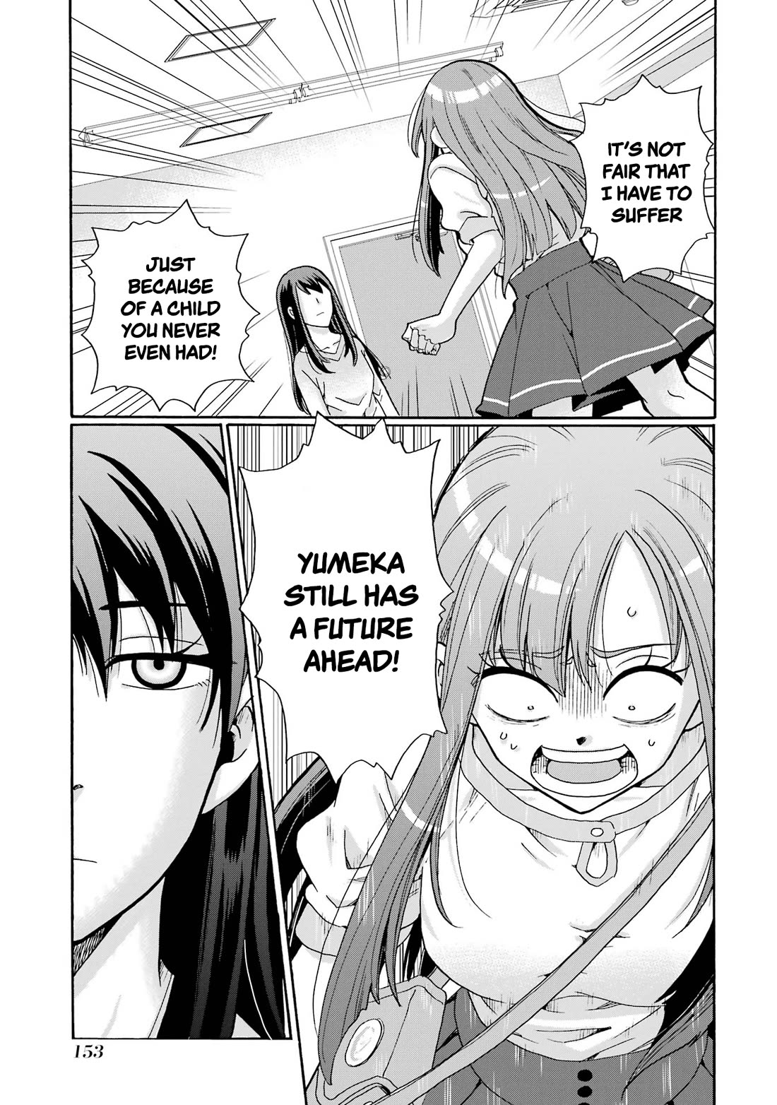 Sensei, We Didn't Kill Anyone. Chapter 4 page 15 - Chapter 4: Suitable