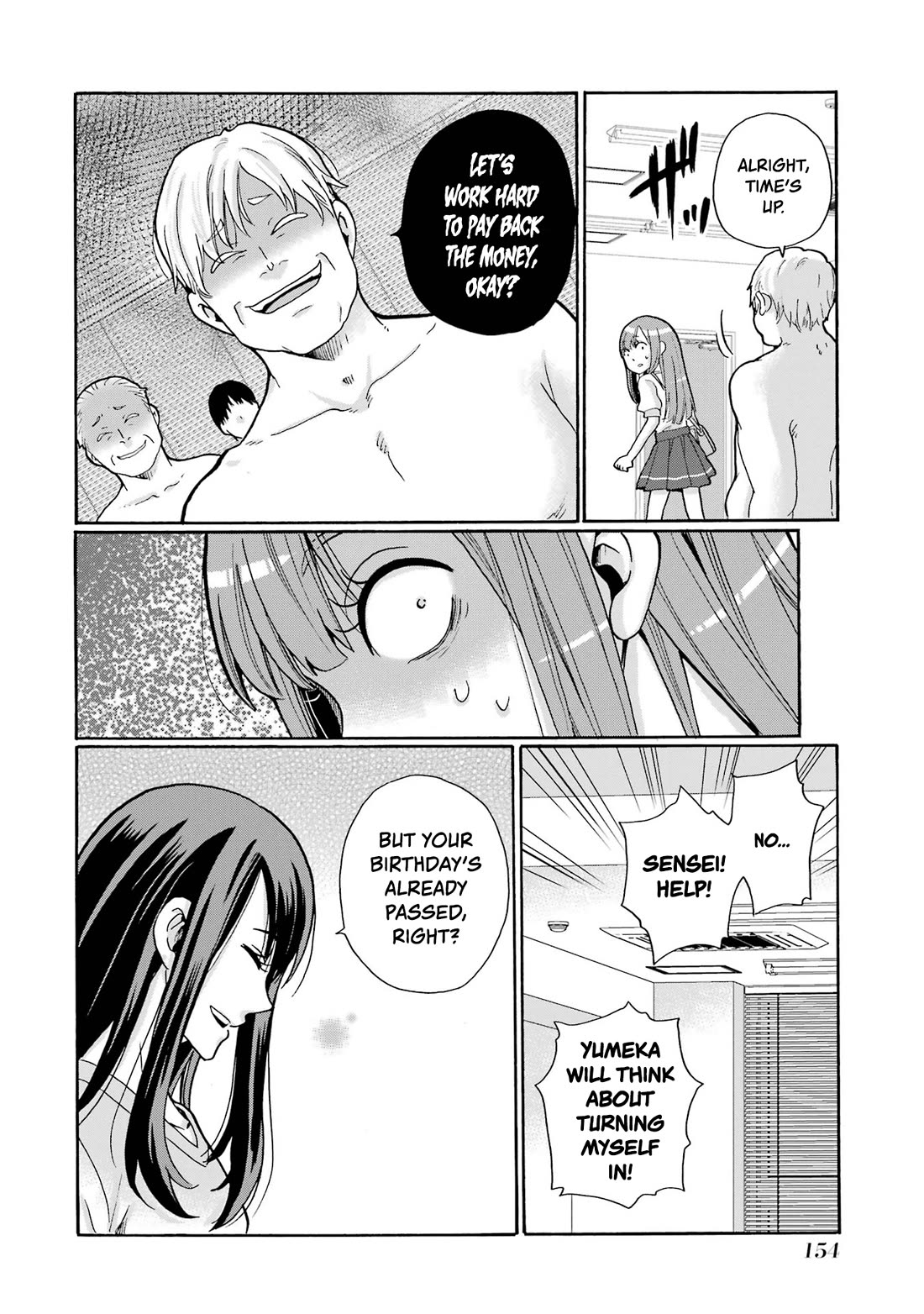 Sensei, We Didn't Kill Anyone. Chapter 4 page 16 - Chapter 4: Suitable