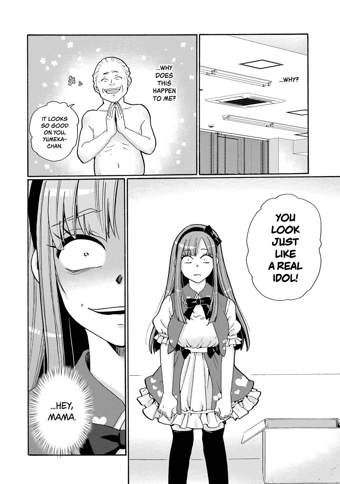 Sensei, We Didn't Kill Anyone. Chapter 4 page 18 - Chapter 4: Suitable