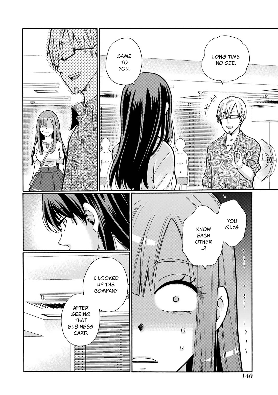 Sensei, We Didn't Kill Anyone. Chapter 4 page 2 - Chapter 4: Suitable