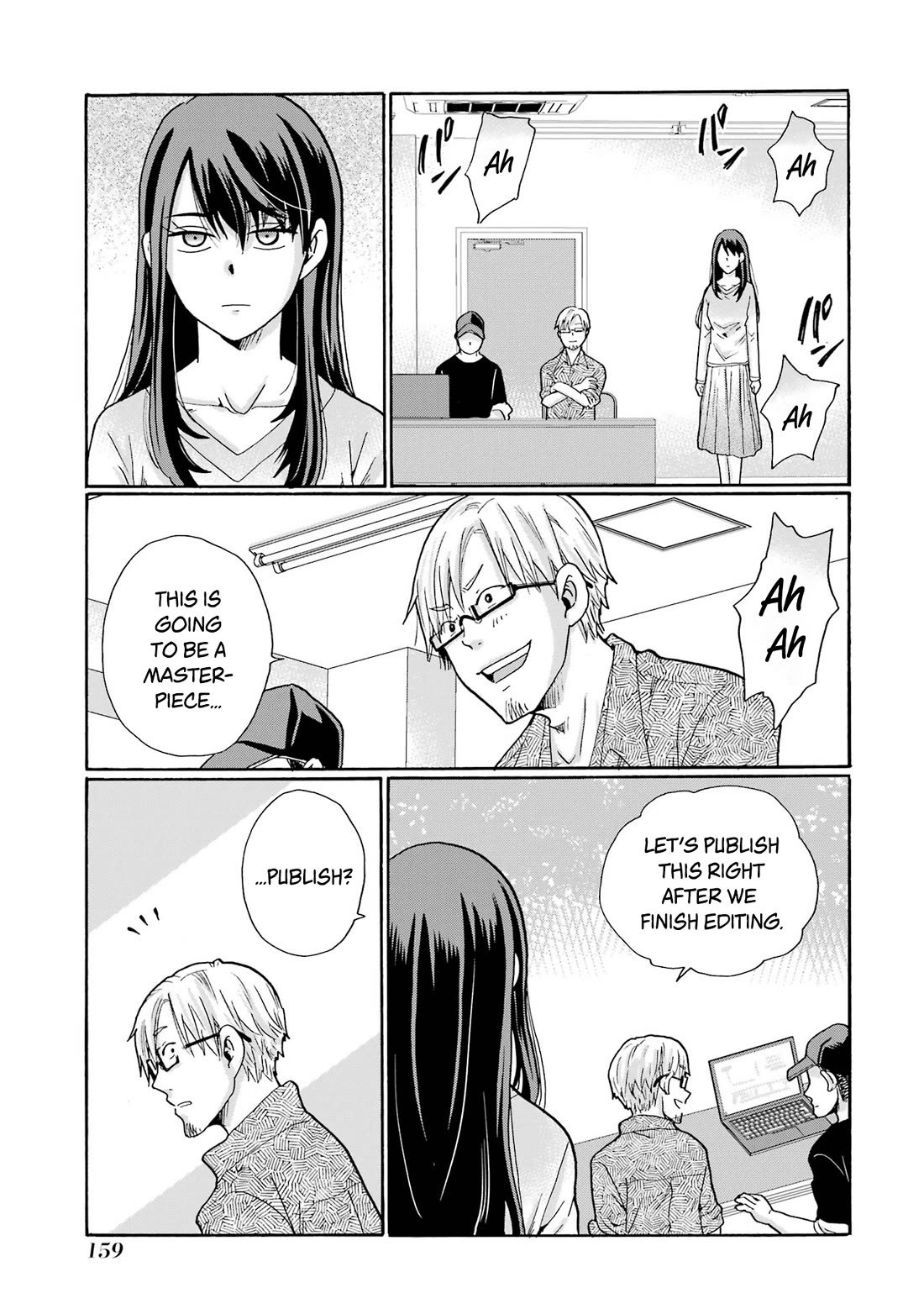 Sensei, We Didn't Kill Anyone. Chapter 4 page 21 - Chapter 4: Suitable