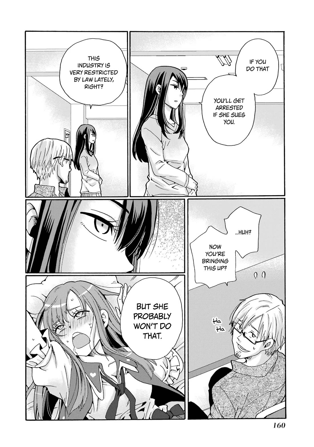 Sensei, We Didn't Kill Anyone. Chapter 4 page 22 - Chapter 4: Suitable