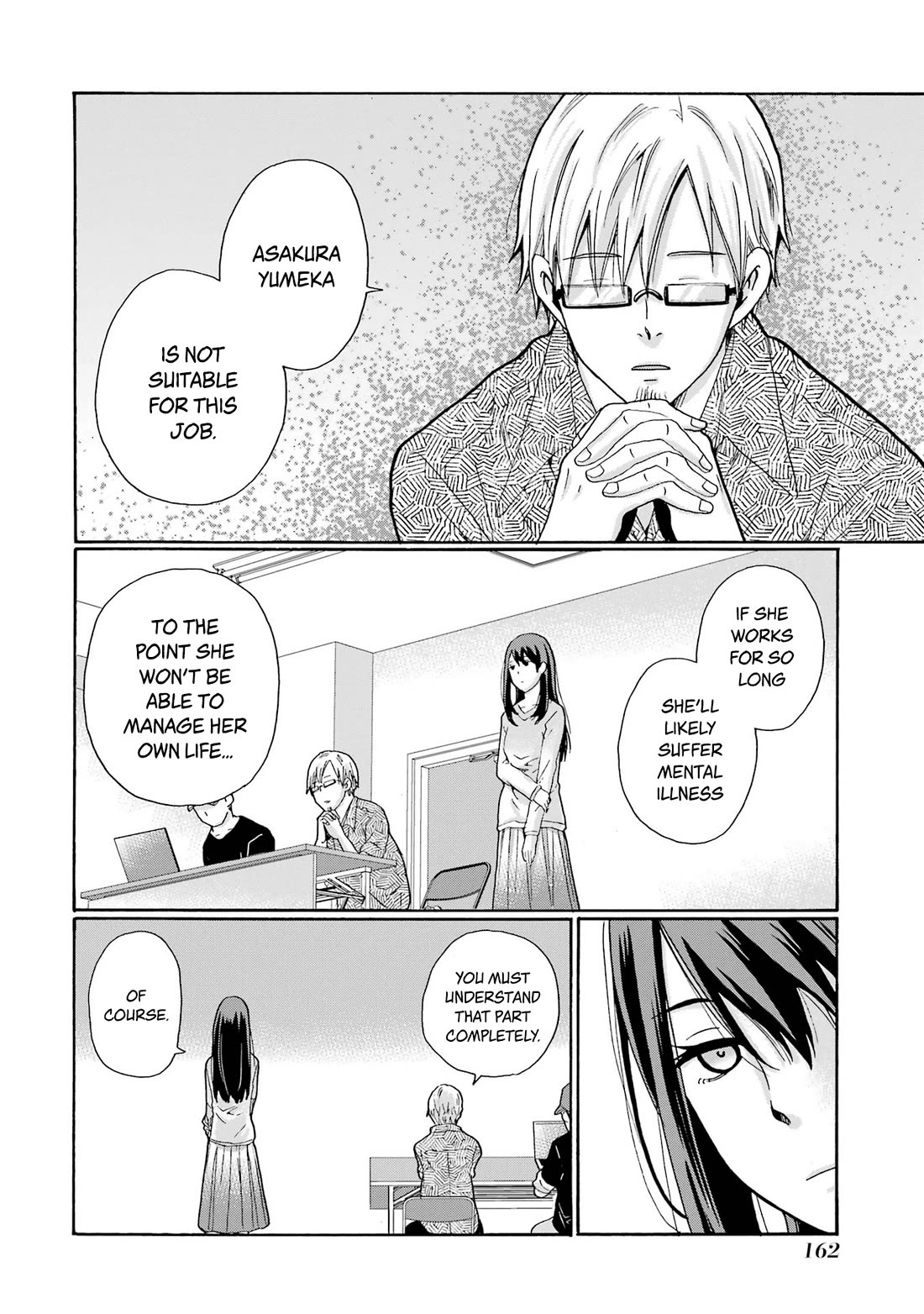 Sensei, We Didn't Kill Anyone. Chapter 4 page 24 - Chapter 4: Suitable