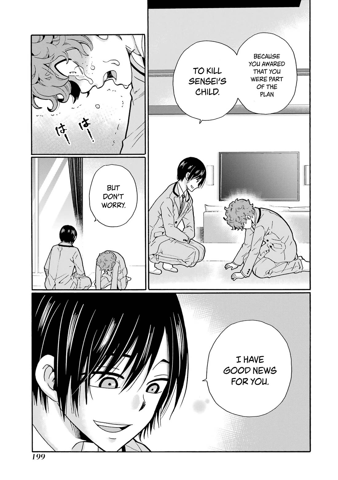 Sensei, We Didn't Kill Anyone. Chapter 5 page 25 - Chapter 5: I will decide