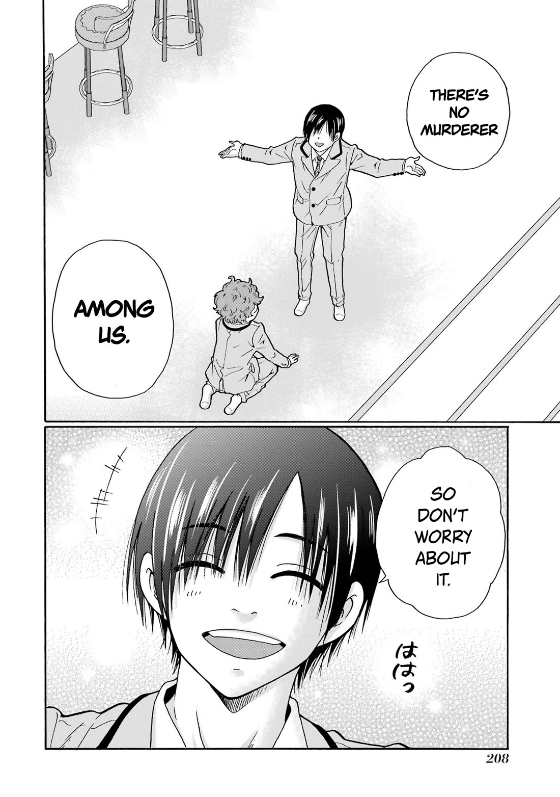 Sensei, We Didn't Kill Anyone. Chapter 5 page 34 - Chapter 5: I will decide