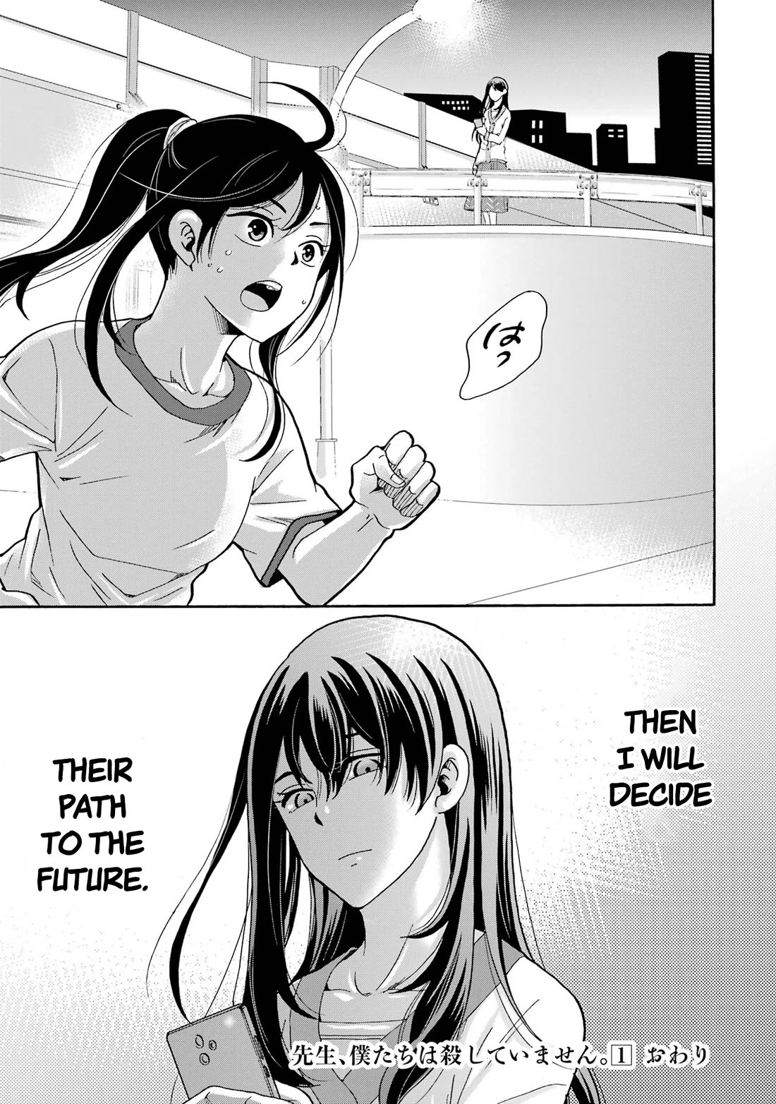 Sensei, We Didn't Kill Anyone. Chapter 5 page 37 - Chapter 5: I will decide