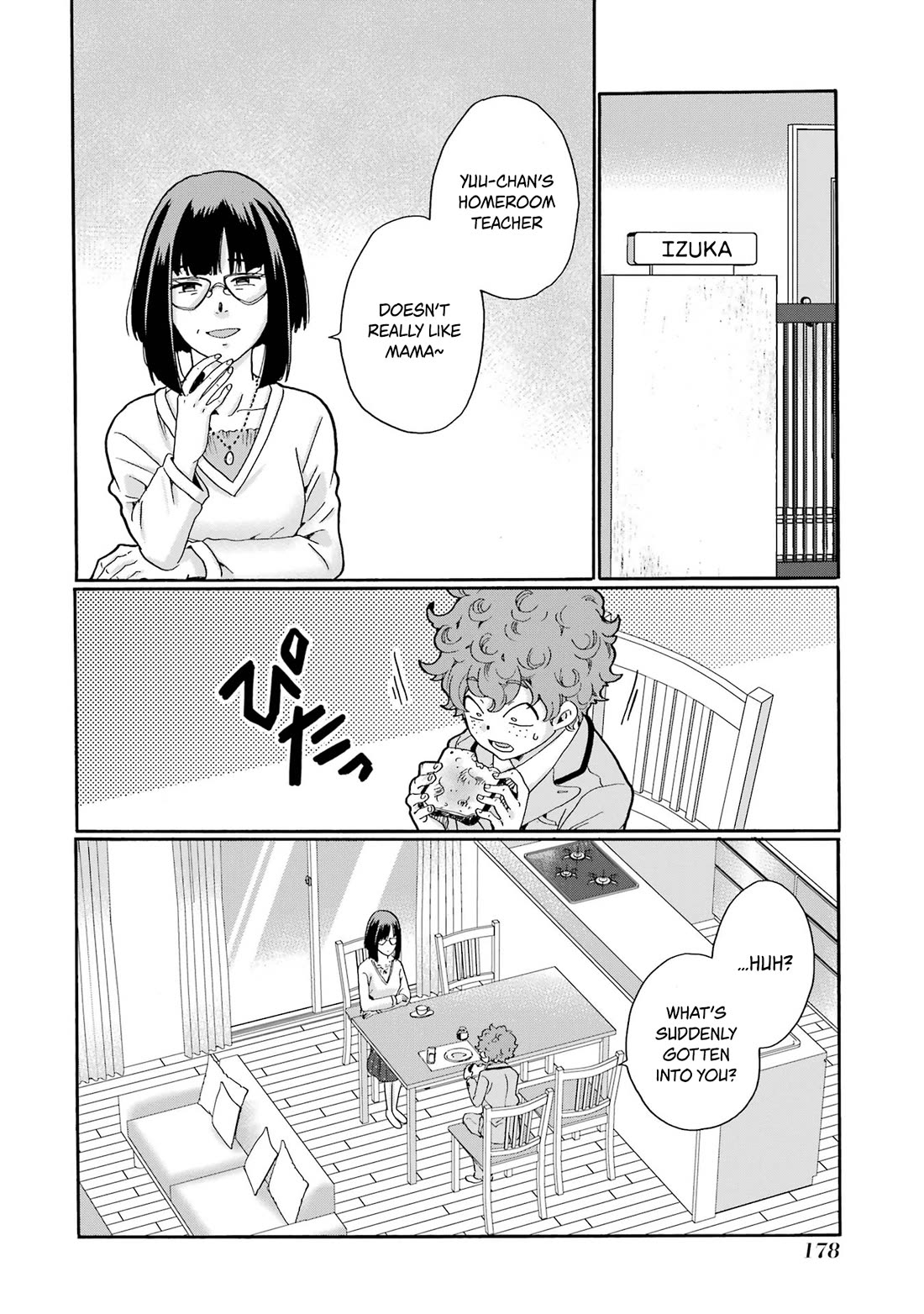 Sensei, We Didn't Kill Anyone. Chapter 5 page 4 - Chapter 5: I will decide