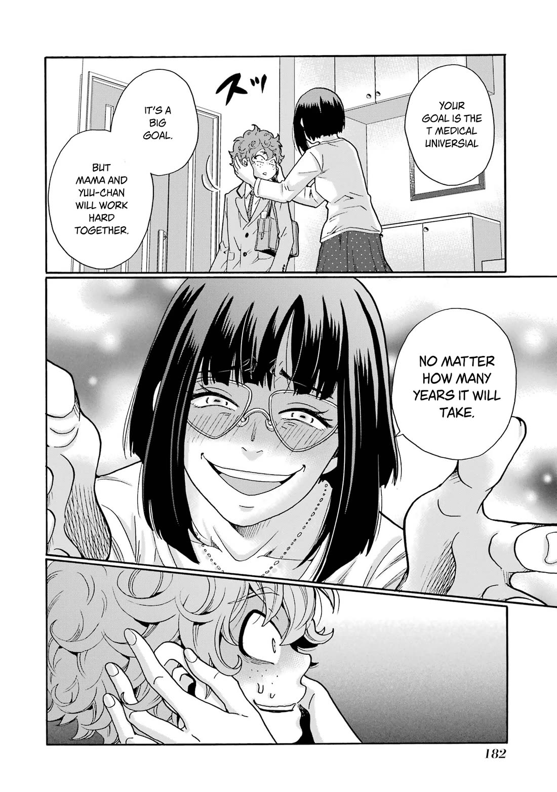 Sensei, We Didn't Kill Anyone. Chapter 5 page 8 - Chapter 5: I will decide