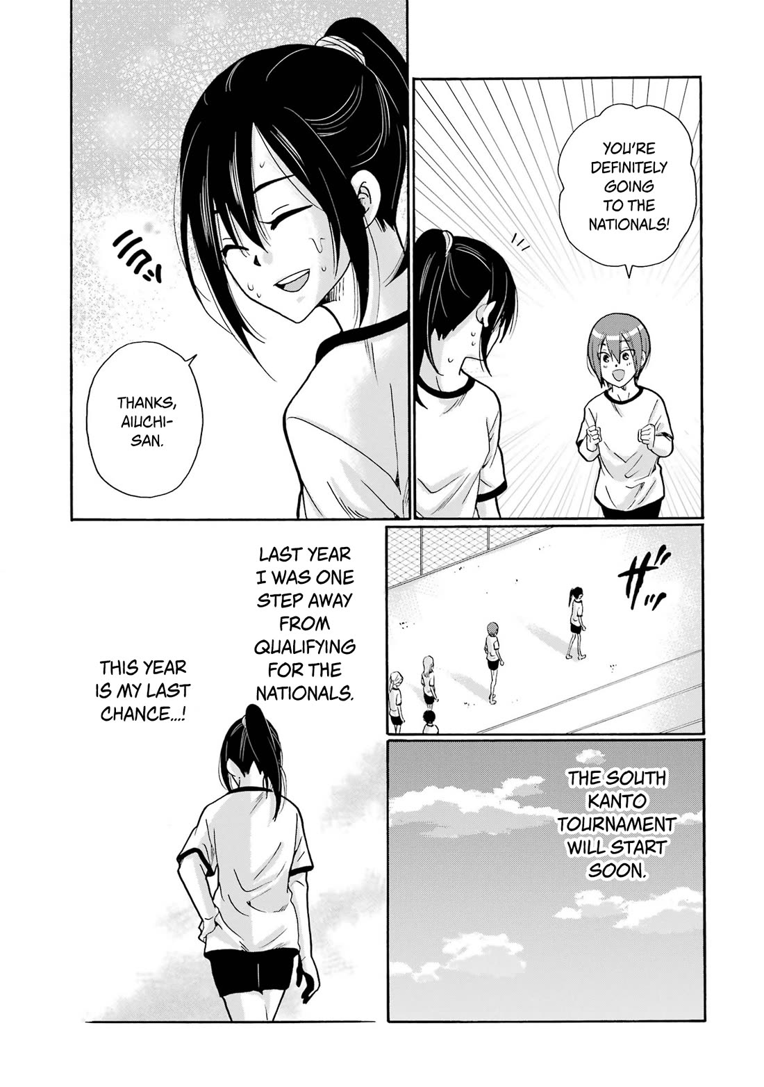 Sensei, We Didn't Kill Anyone. Chapter 6 page 13 - Chapter 6: To the Dream Stage