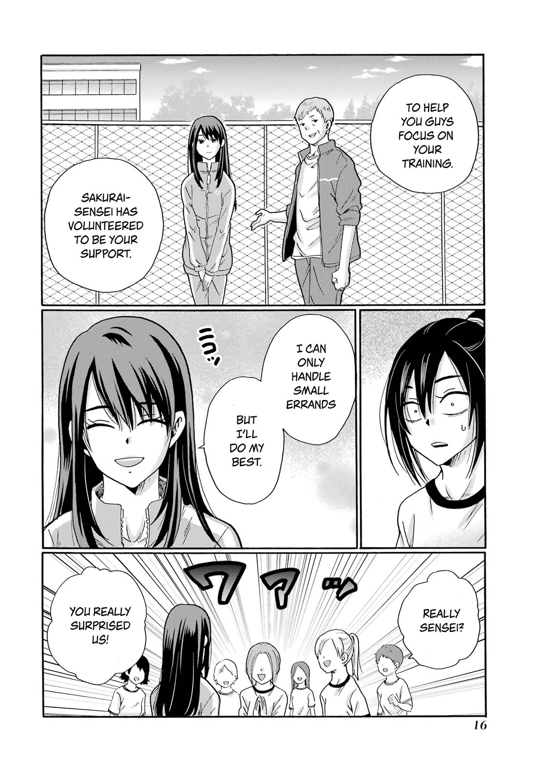 Sensei, We Didn't Kill Anyone. Chapter 6 page 16 - Chapter 6: To the Dream Stage