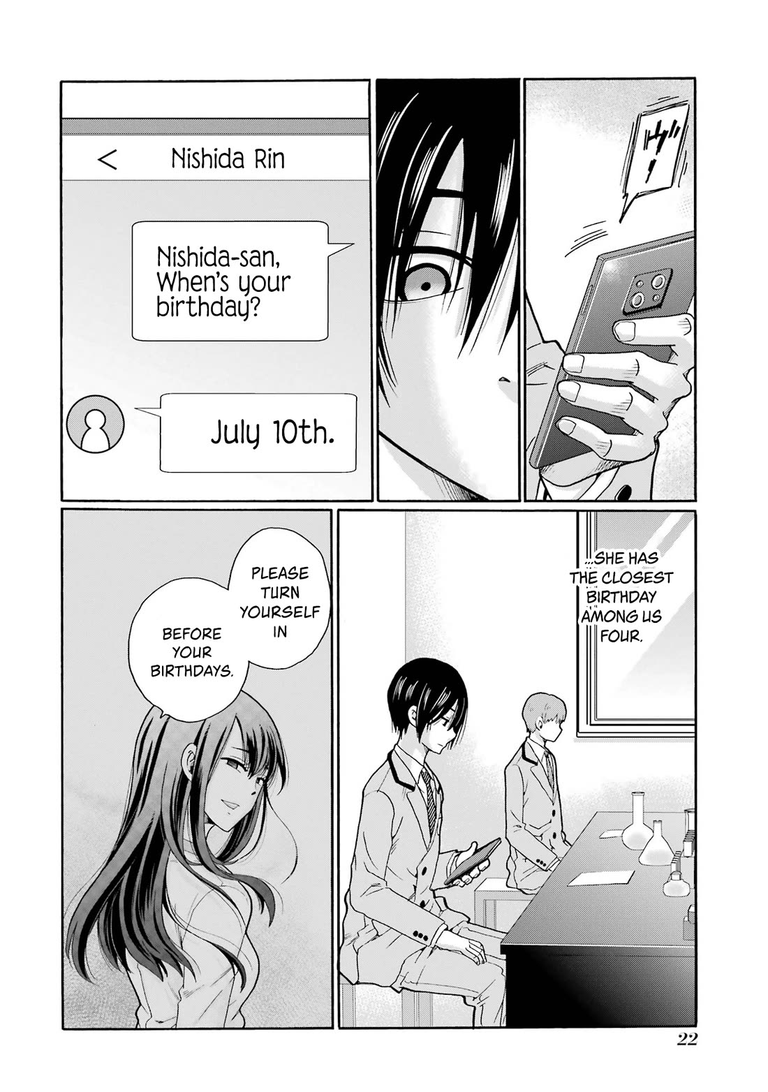 Sensei, We Didn't Kill Anyone. Chapter 6 page 22 - Chapter 6: To the Dream Stage