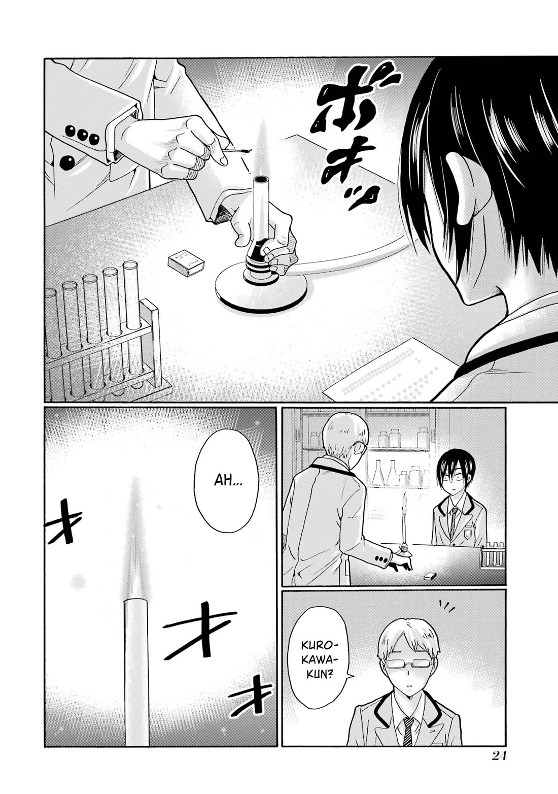 Sensei, We Didn't Kill Anyone. Chapter 6 page 24 - Chapter 6: To the Dream Stage