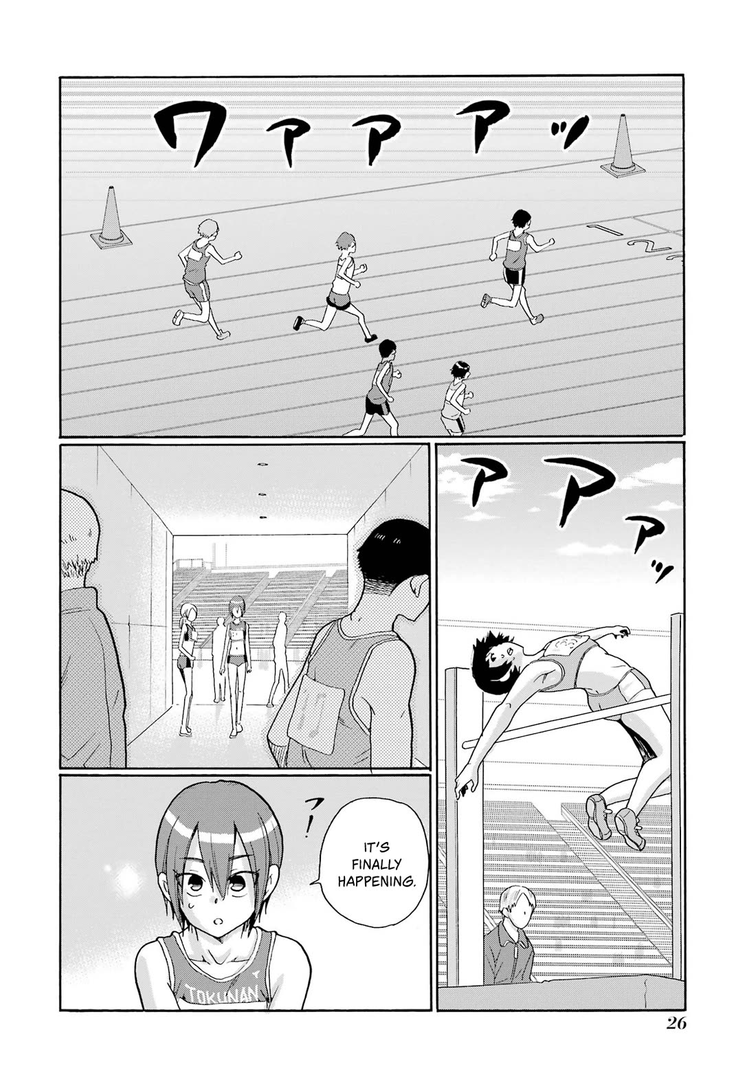 Sensei, We Didn't Kill Anyone. Chapter 6 page 26 - Chapter 6: To the Dream Stage