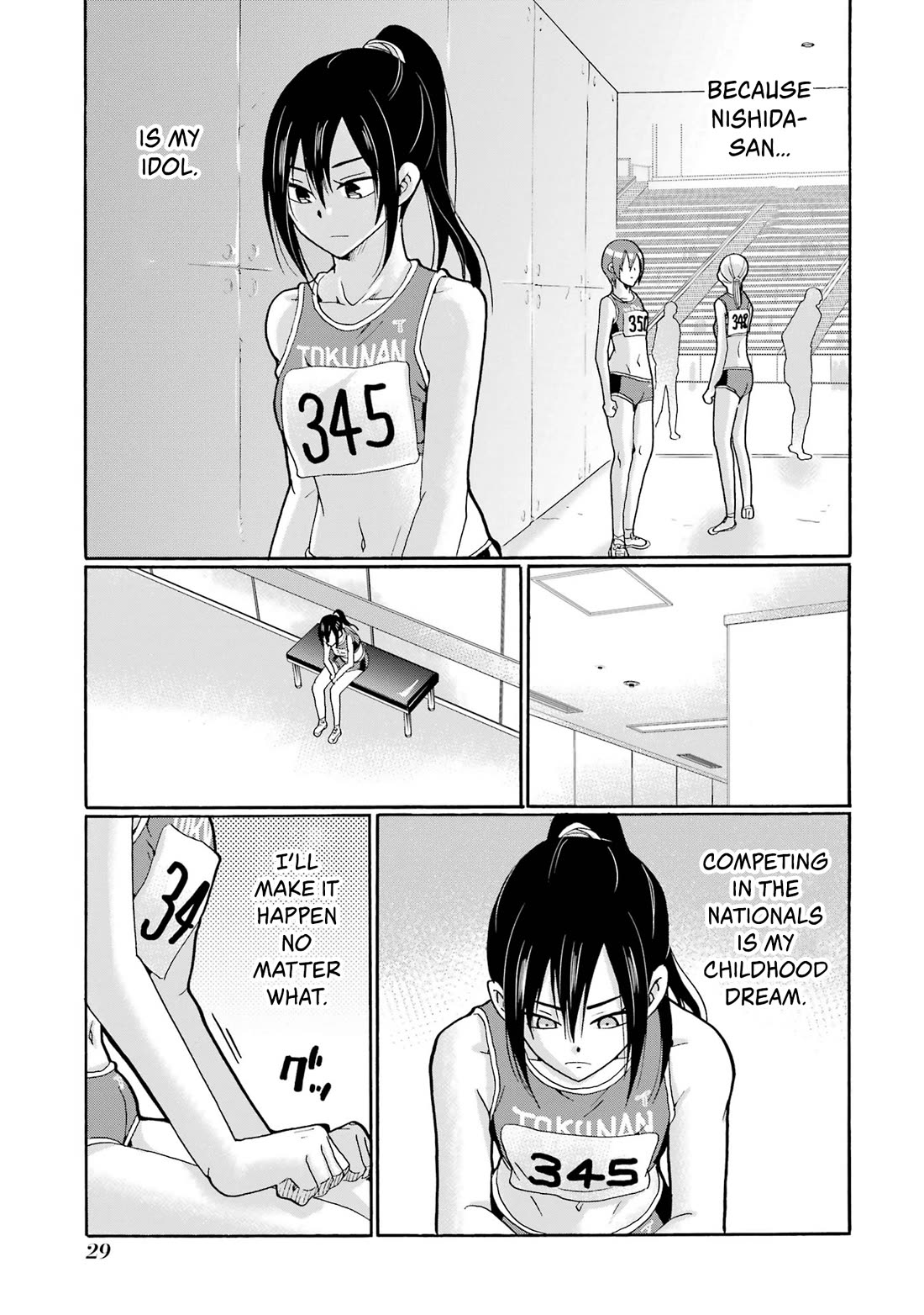 Sensei, We Didn't Kill Anyone. Chapter 6 page 29 - Chapter 6: To the Dream Stage