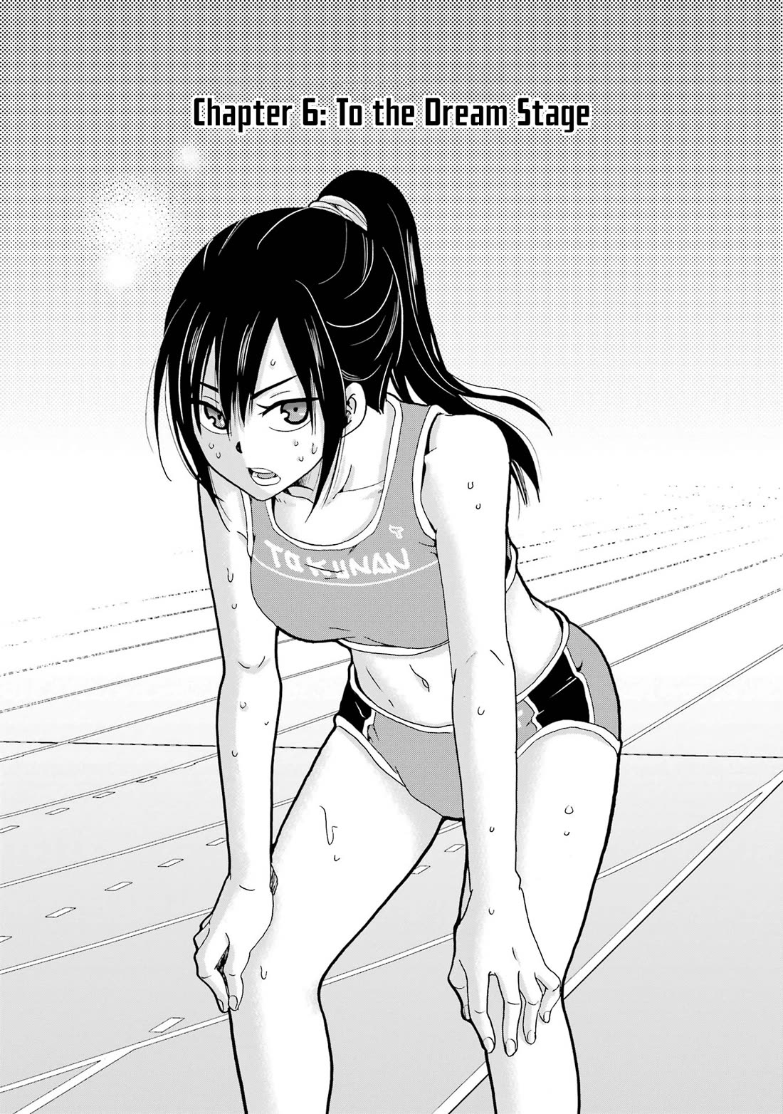 Sensei, We Didn't Kill Anyone. Chapter 6 page 3 - Chapter 6: To the Dream Stage