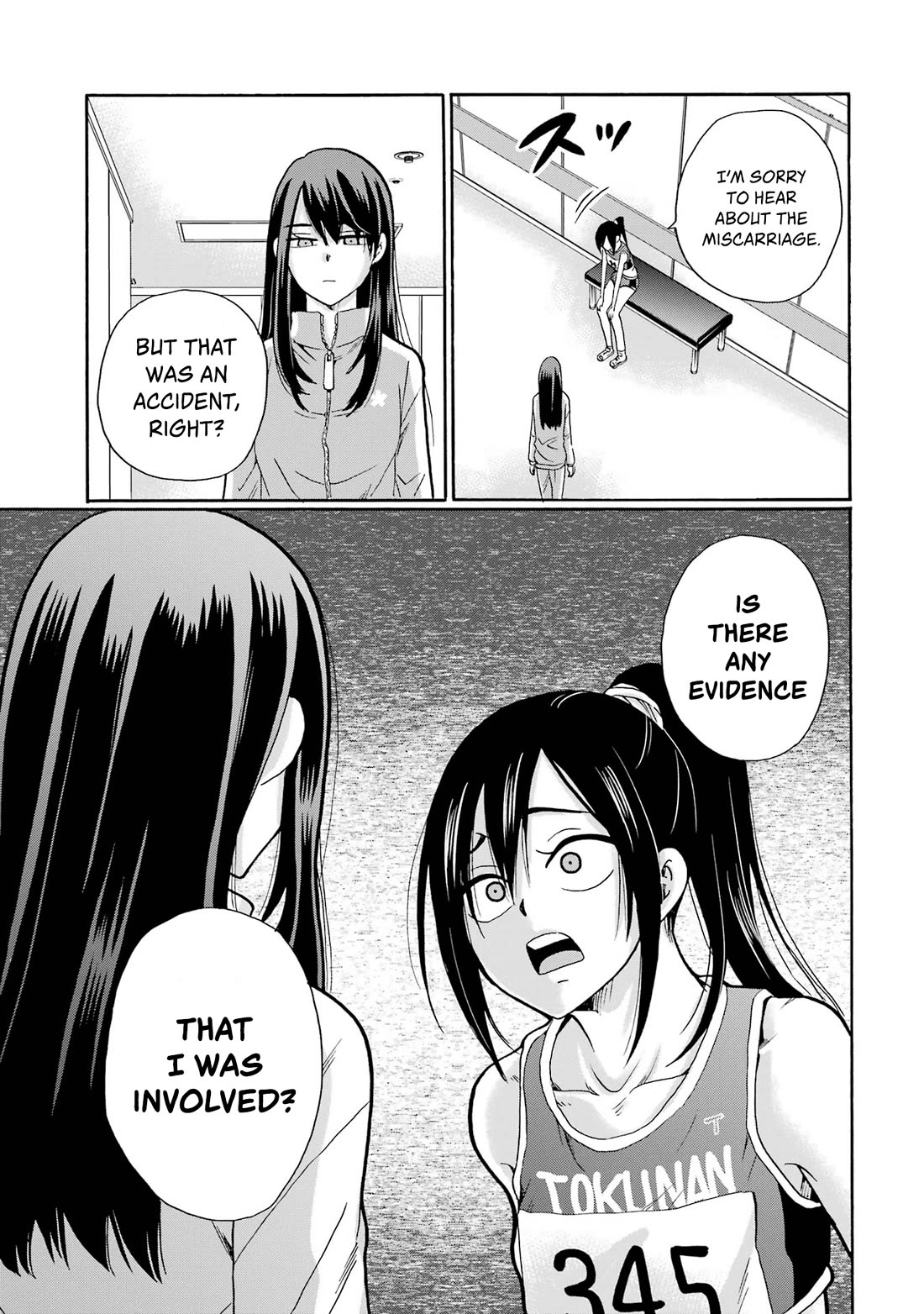 Sensei, We Didn't Kill Anyone. Chapter 6 page 33 - Chapter 6: To the Dream Stage